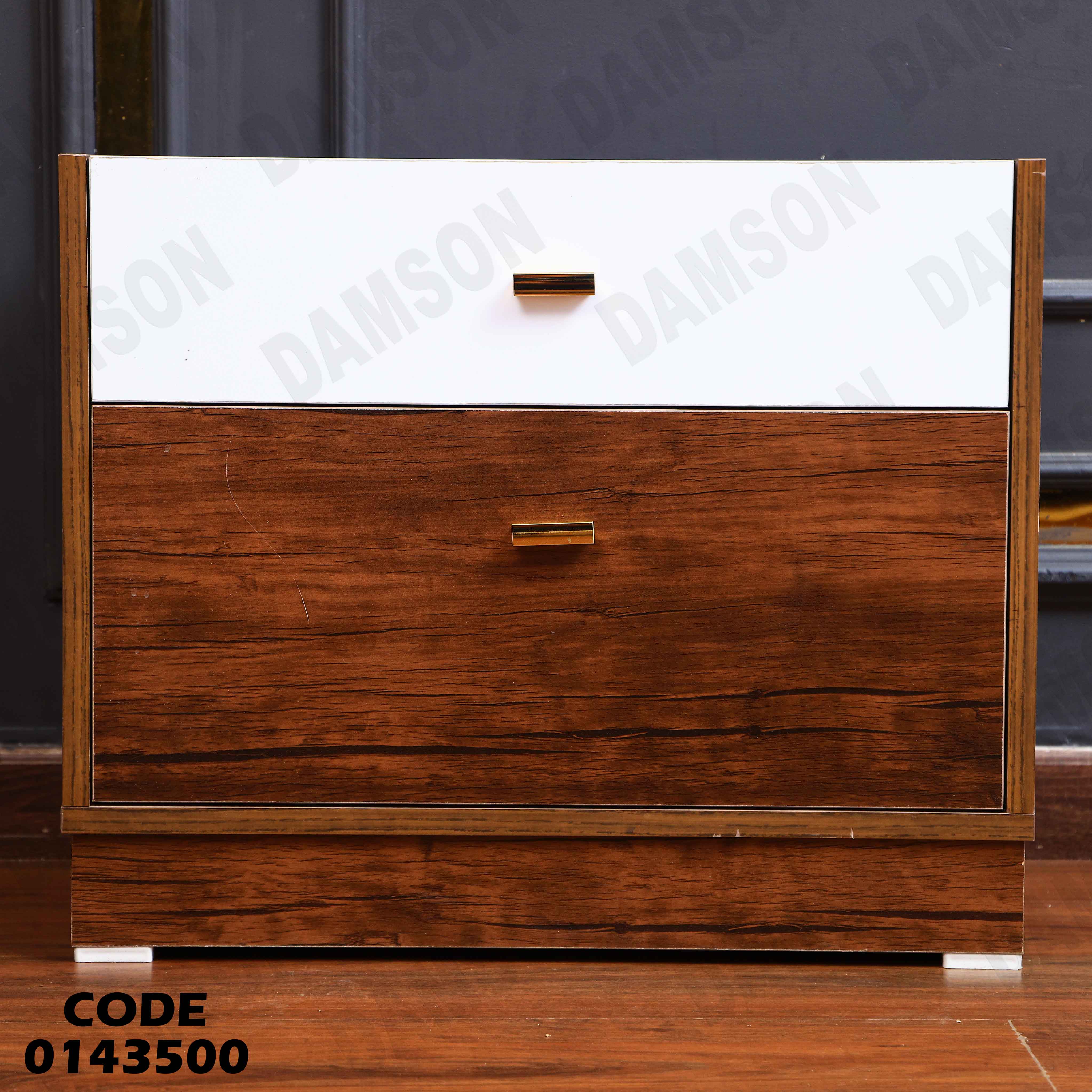 كمود ماستر 435