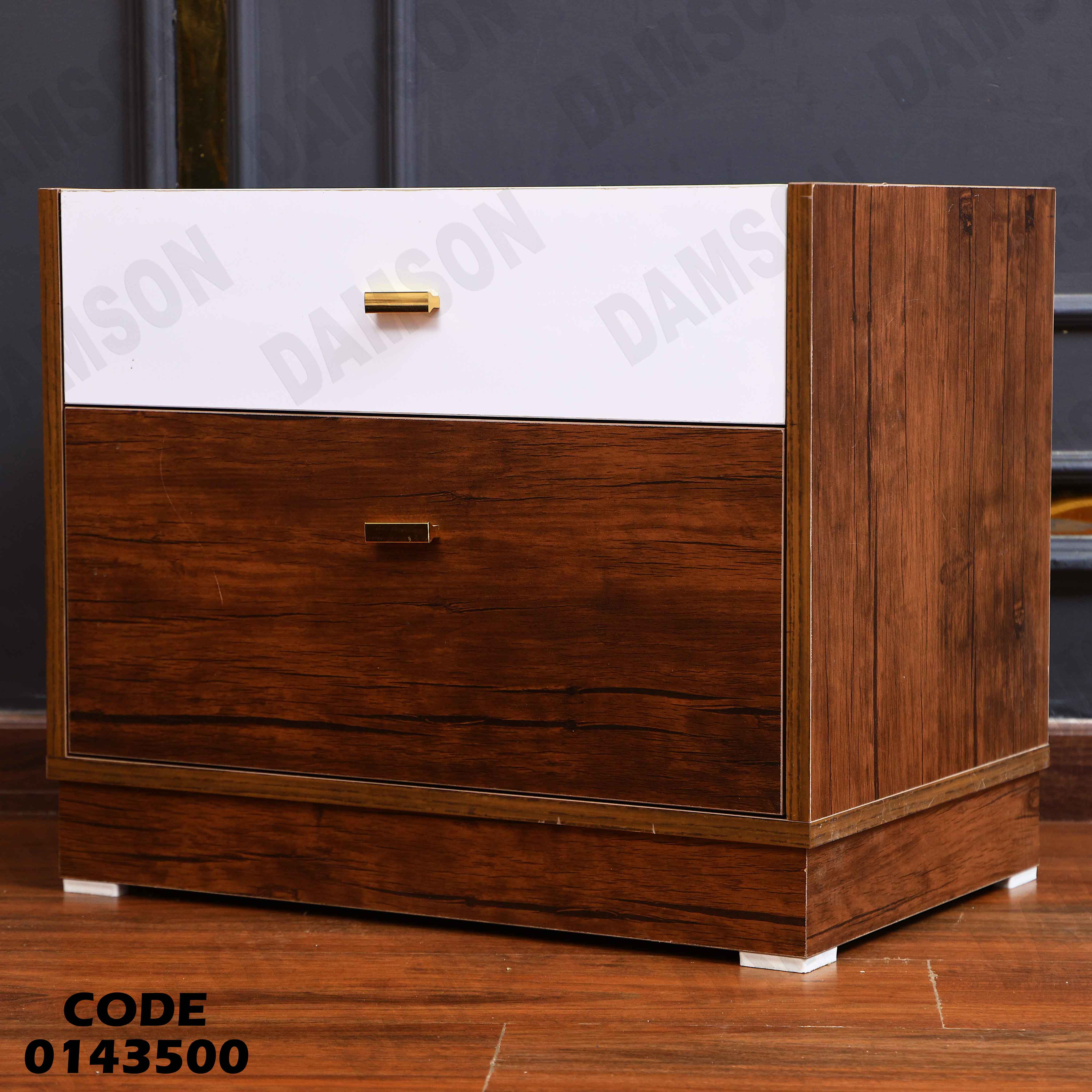 كمود ماستر 435