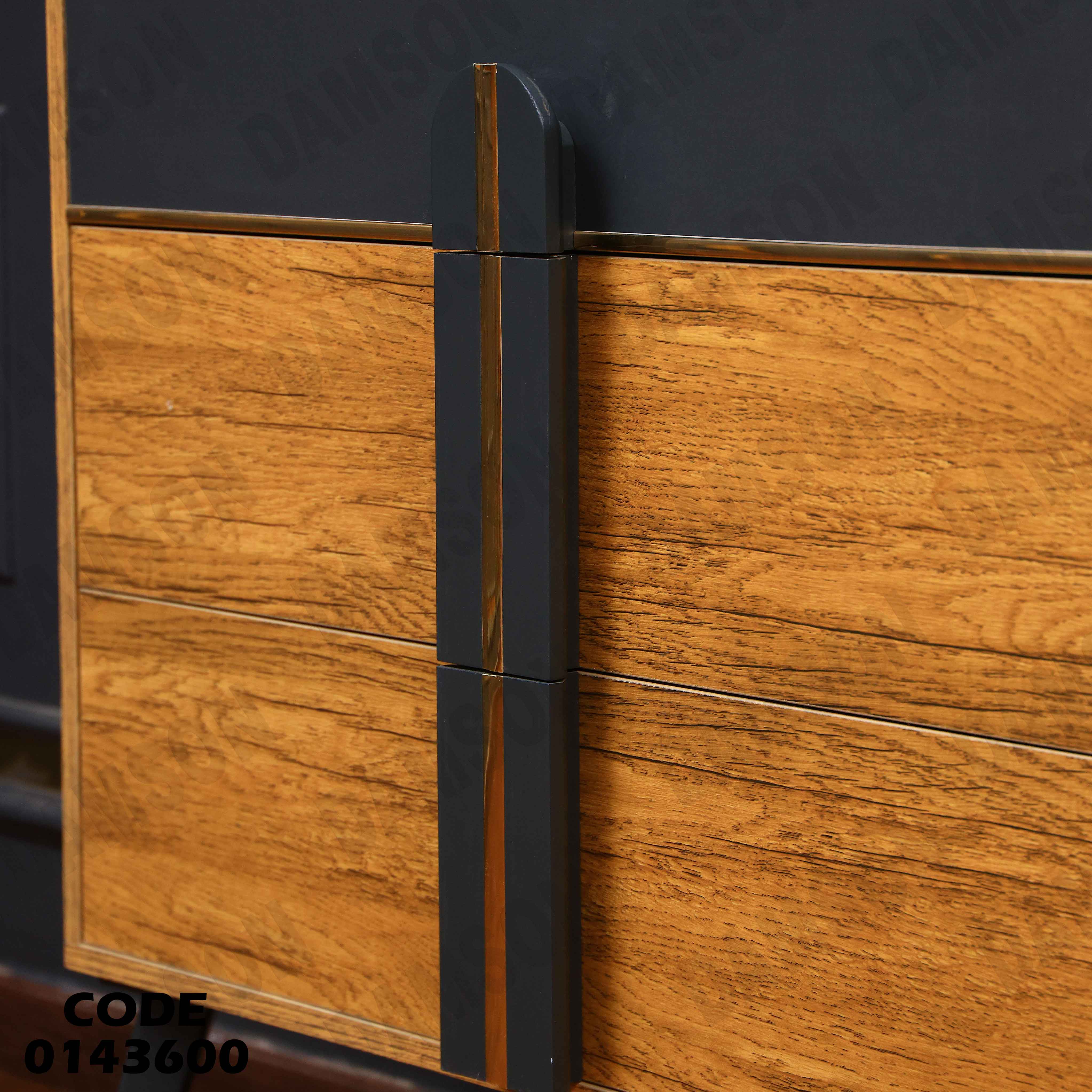 غرفة نوم ماستر 436