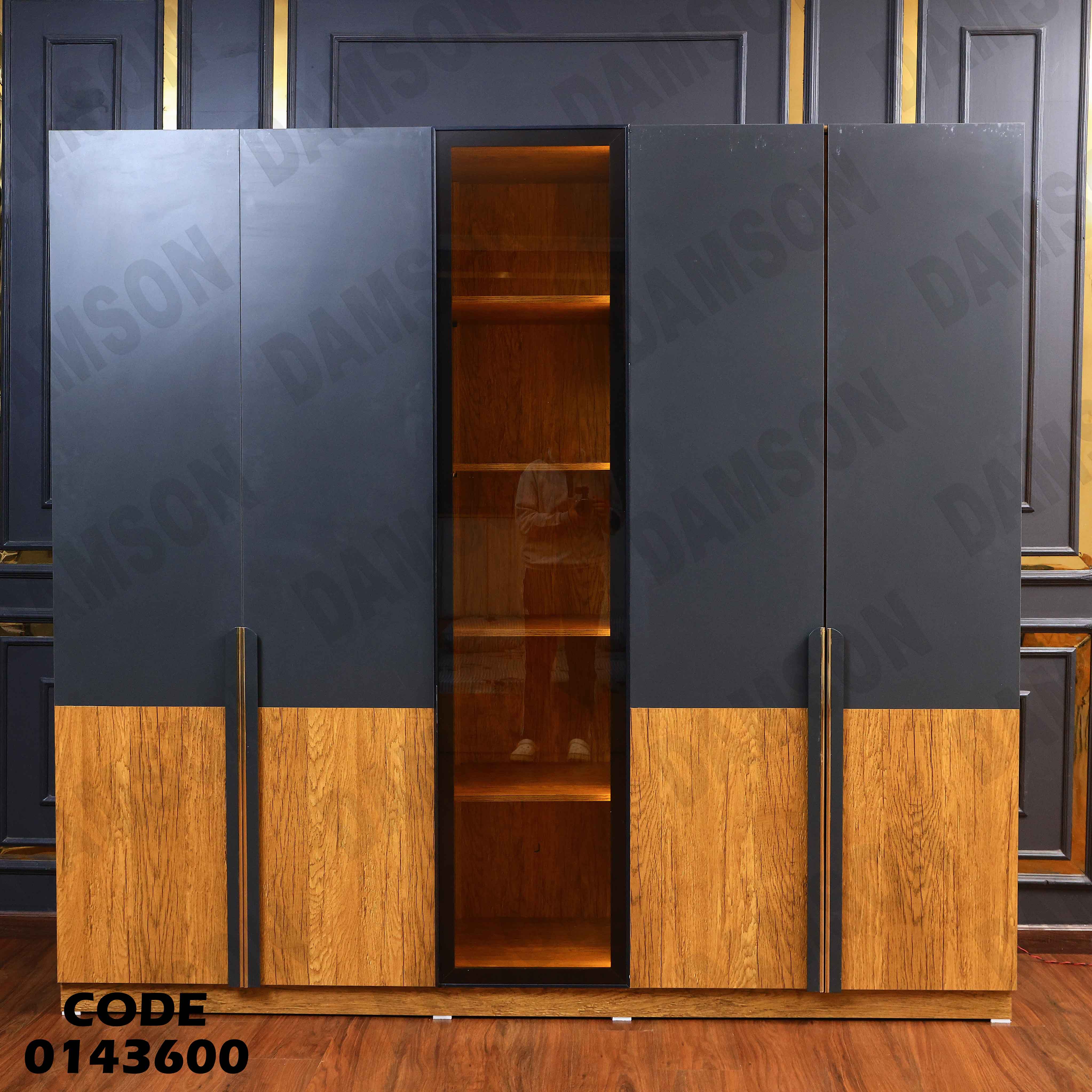 دولاب ماستر 436