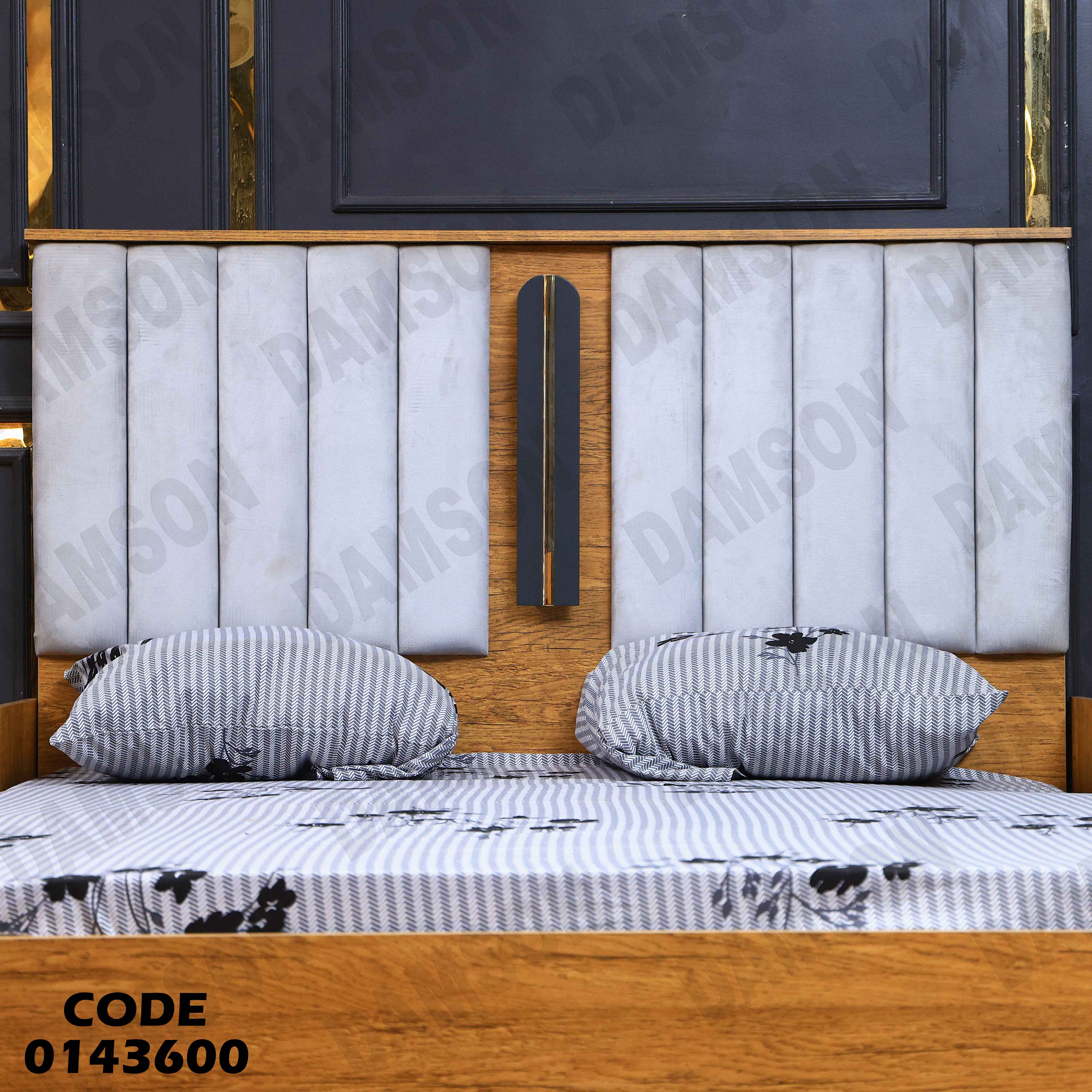 غرفة نوم ماستر 436