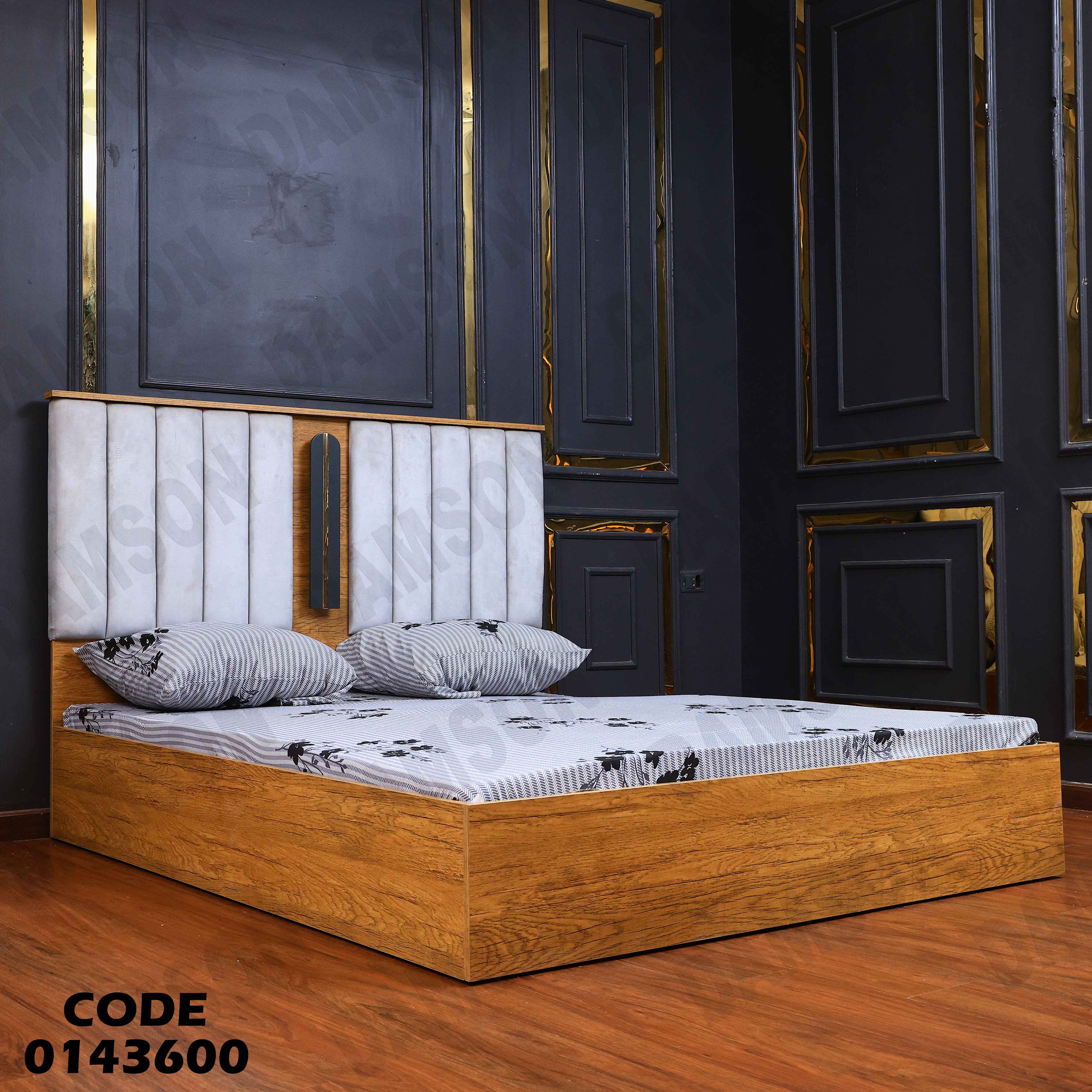 سرير ماستر 436