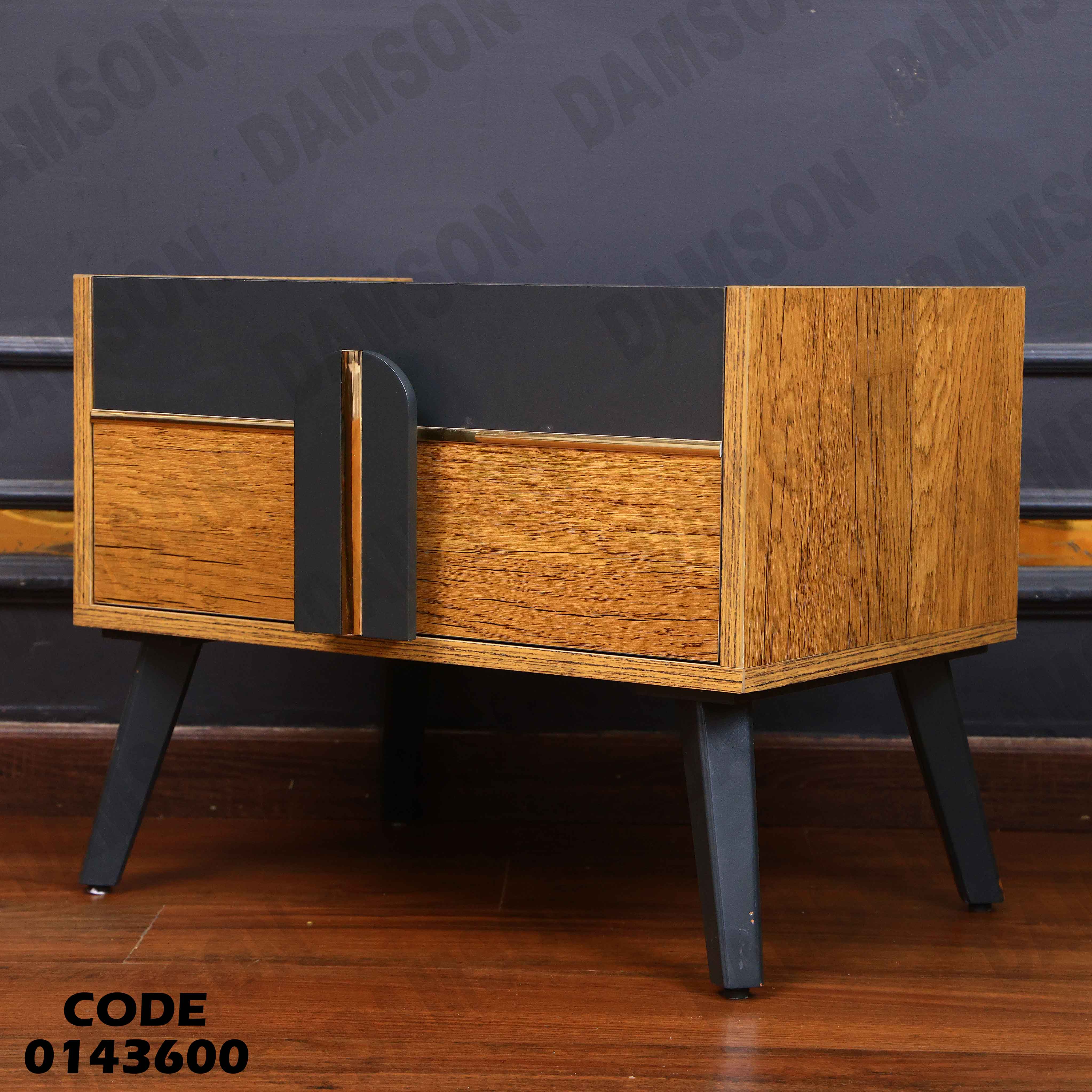 غرفة نوم ماستر 436