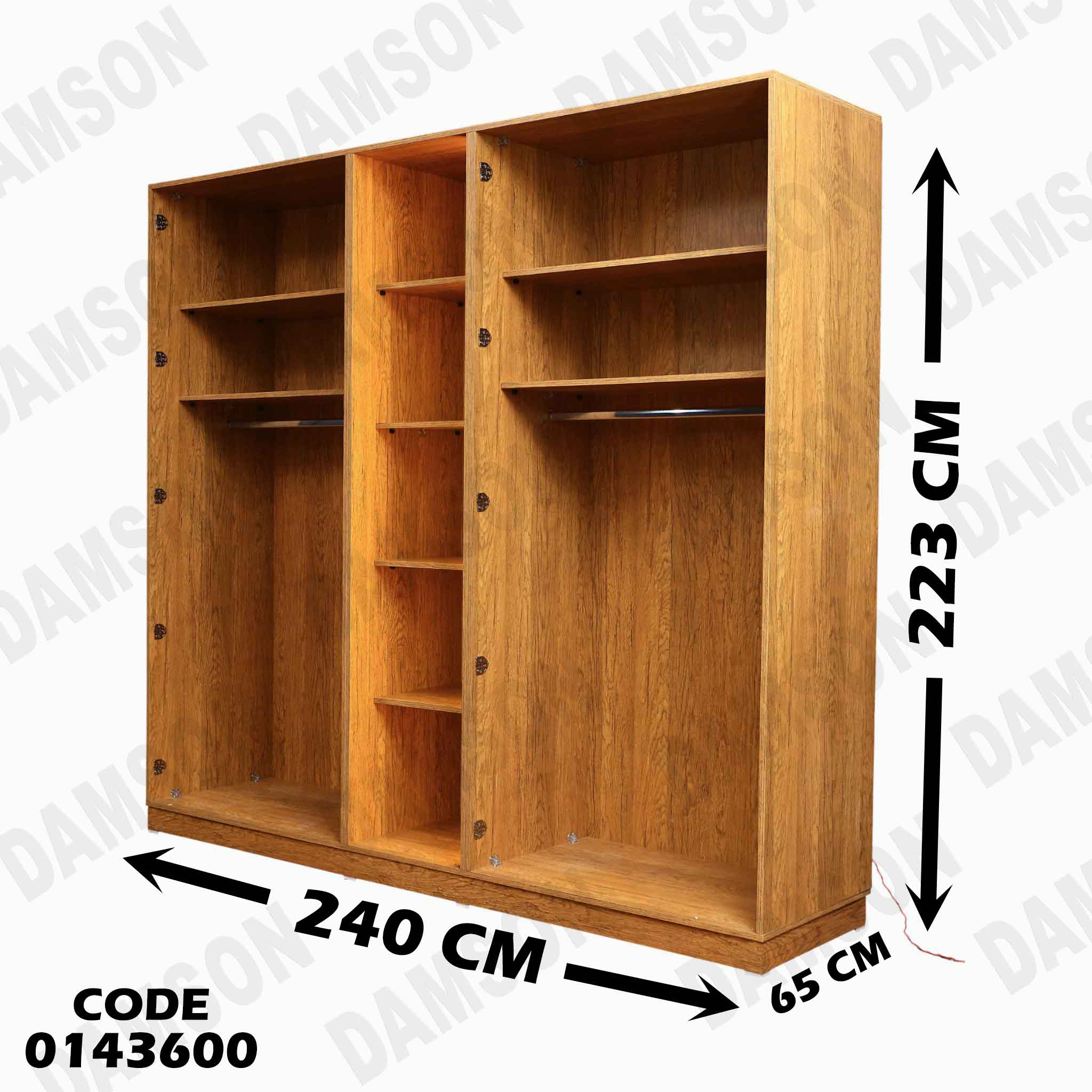 غرفة نوم ماستر 436