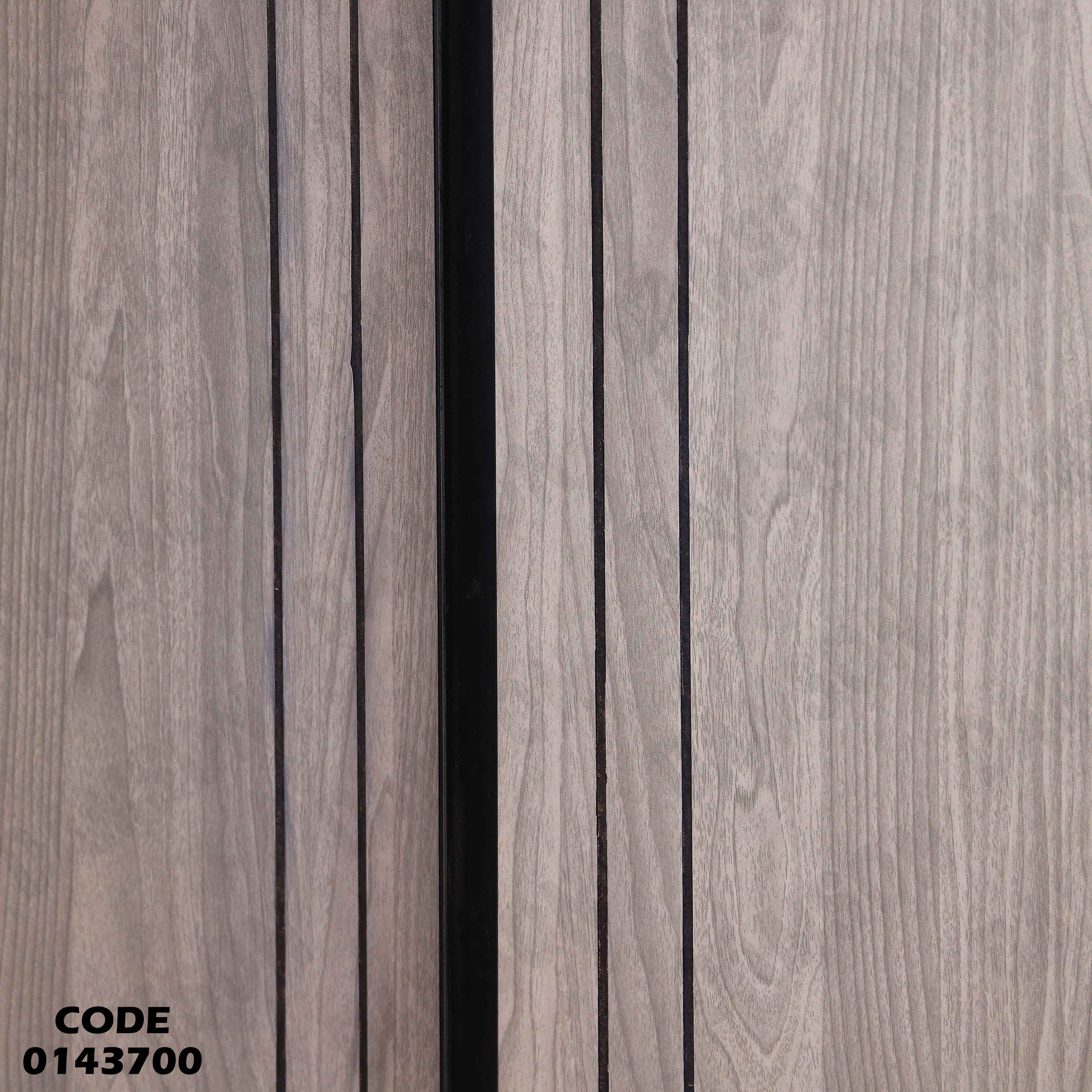 غرفة نوم ماستر 437