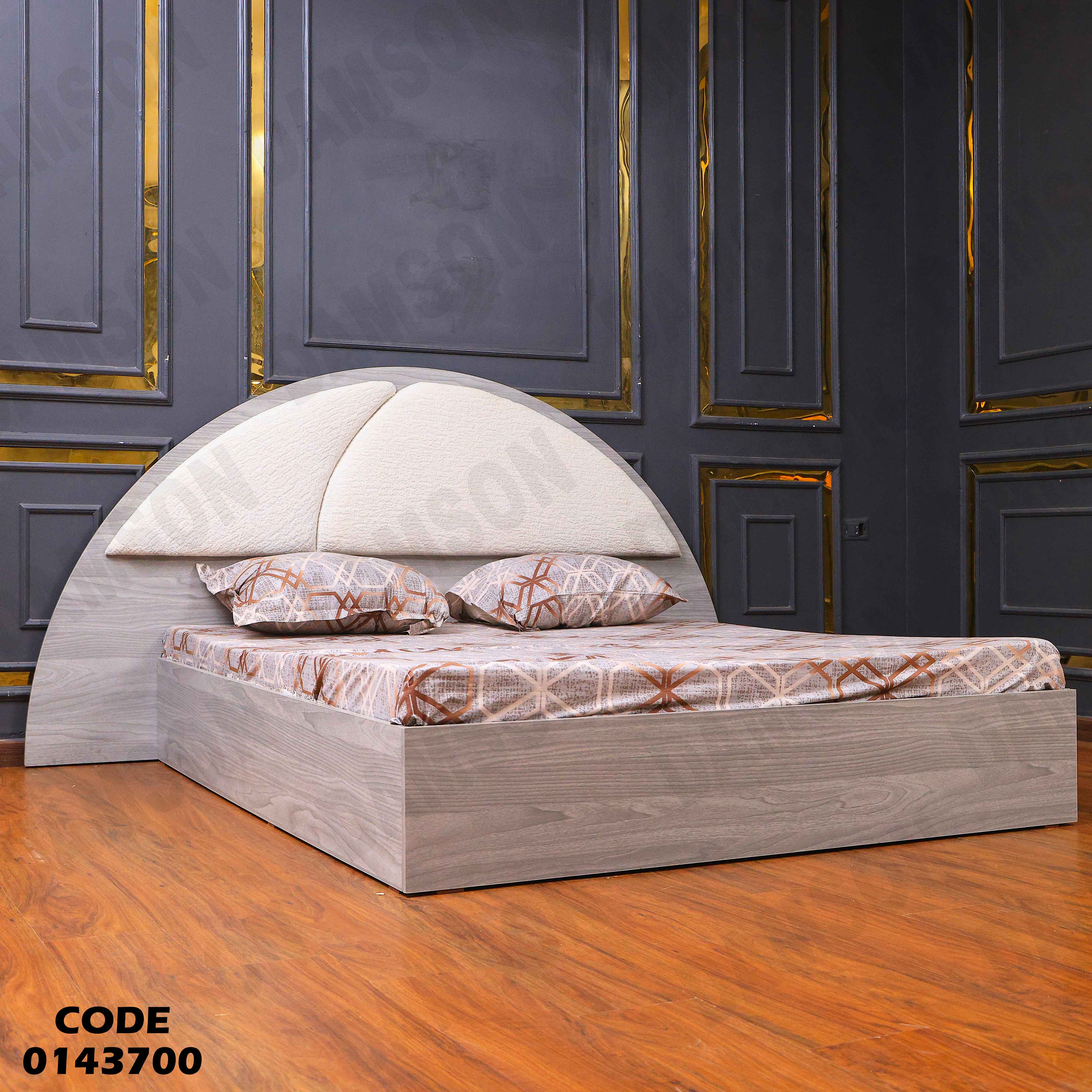 غرفة نوم ماستر 437