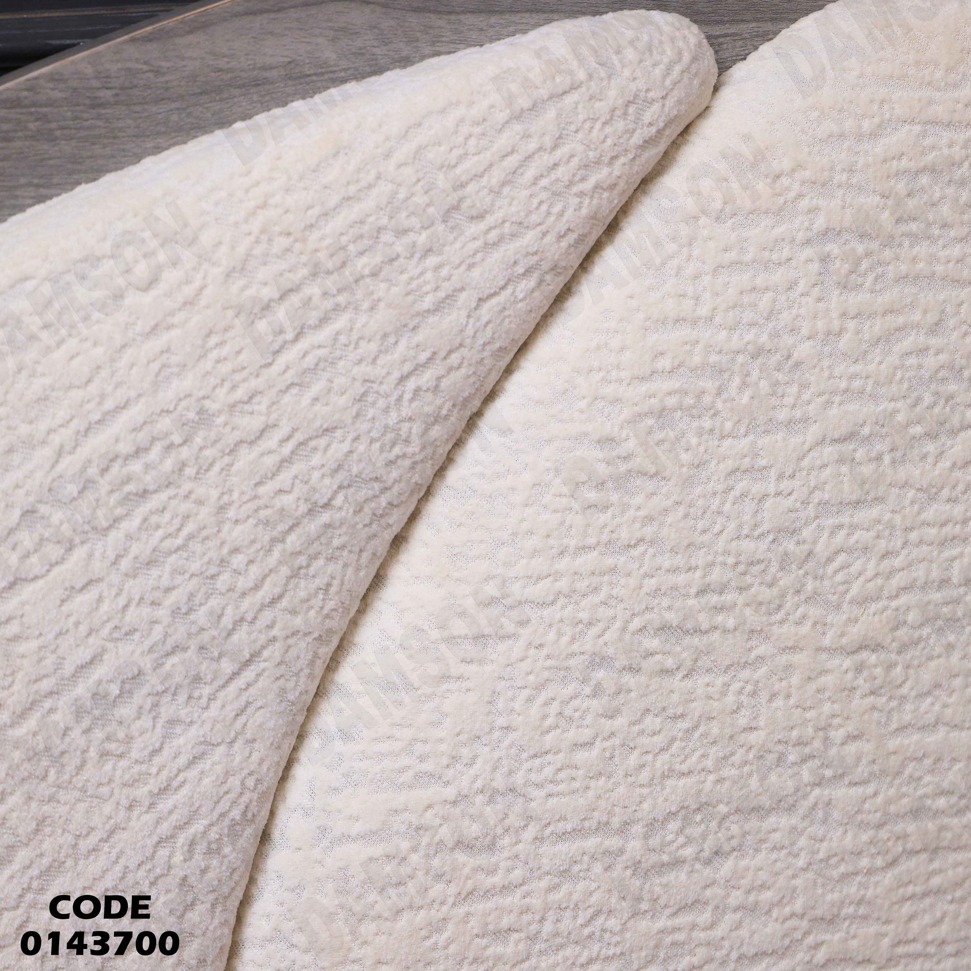 غرفة نوم ماستر 437