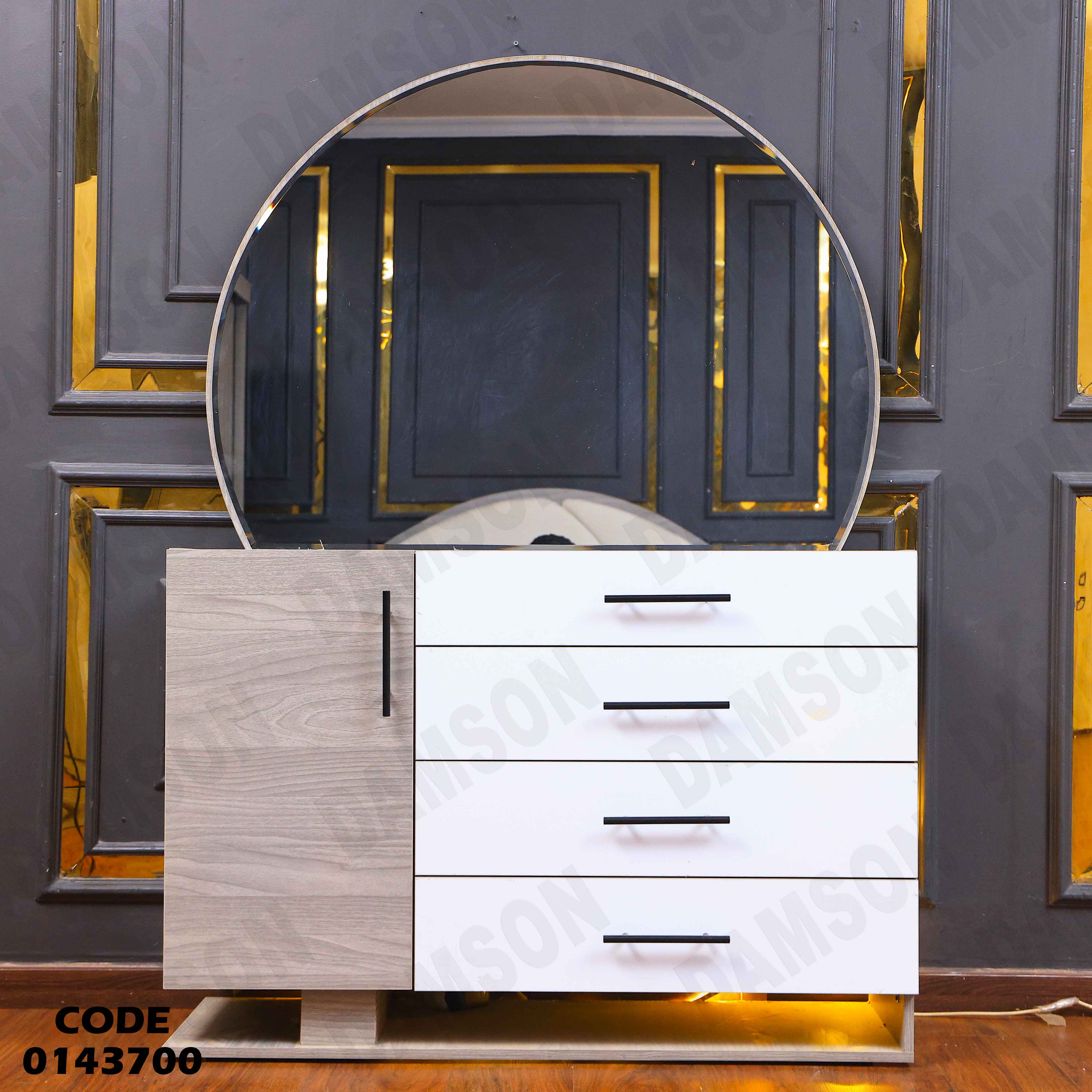 غرفة نوم ماستر 437