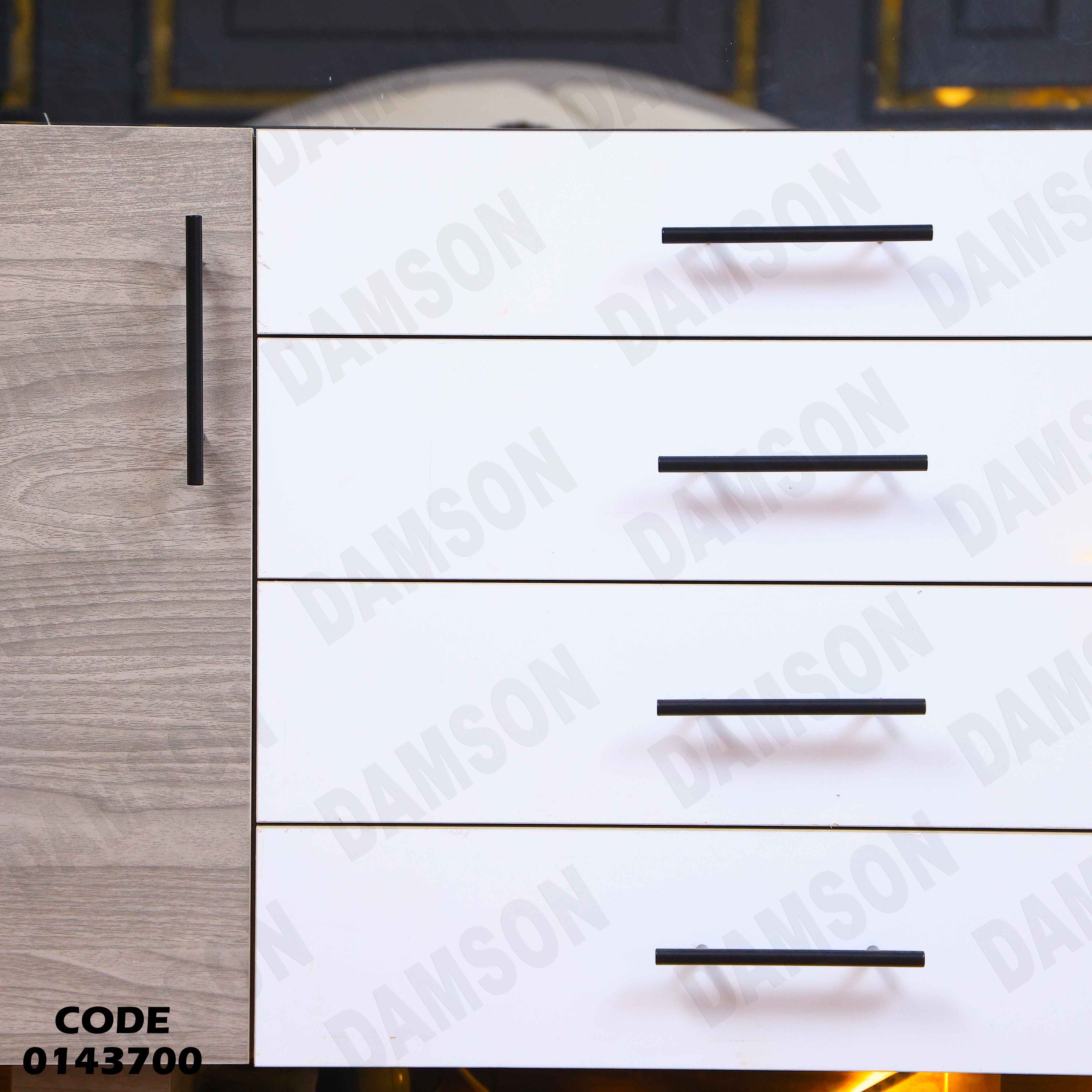 غرفة نوم ماستر 437