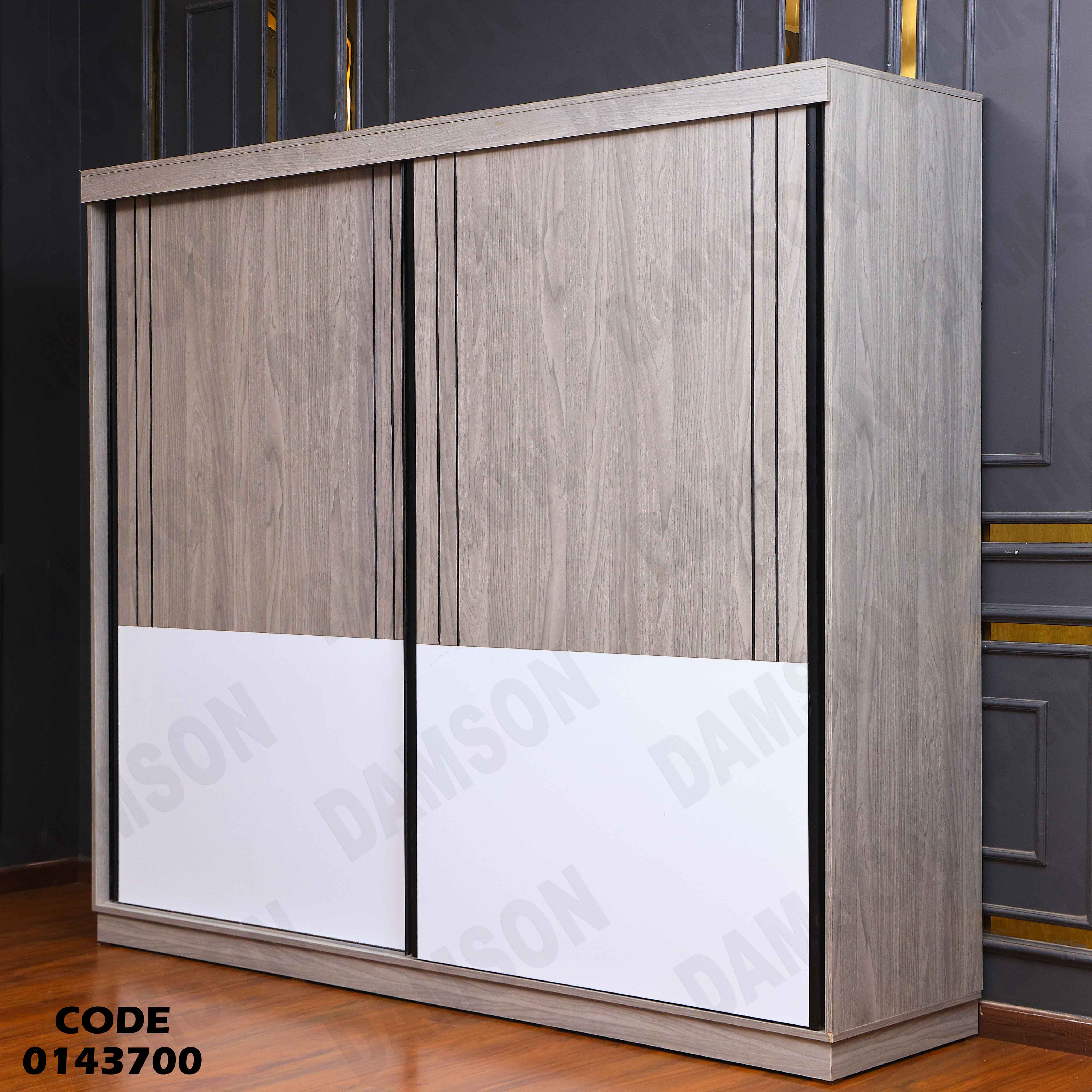 غرفة نوم ماستر 437