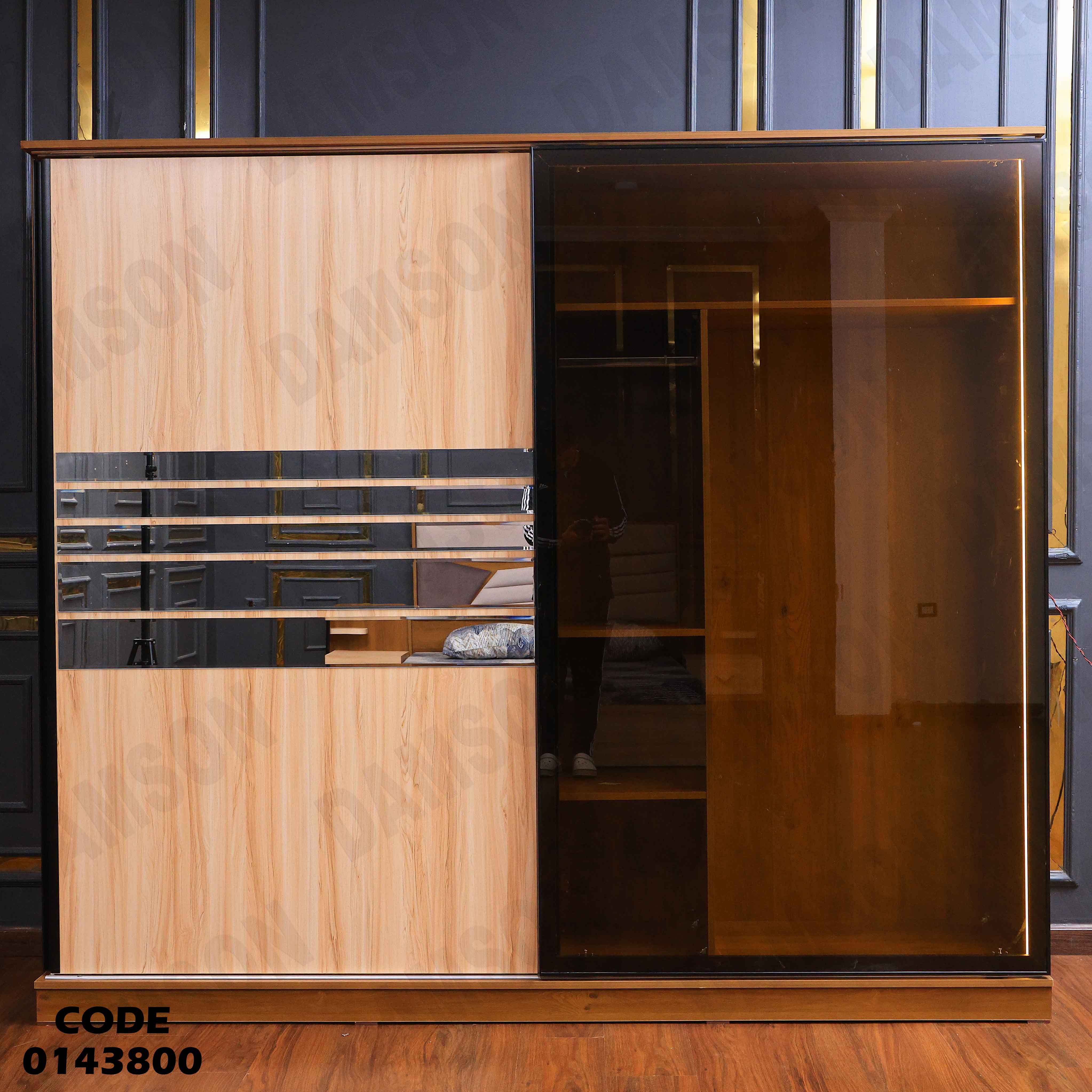 غرفة نوم ماستر 438