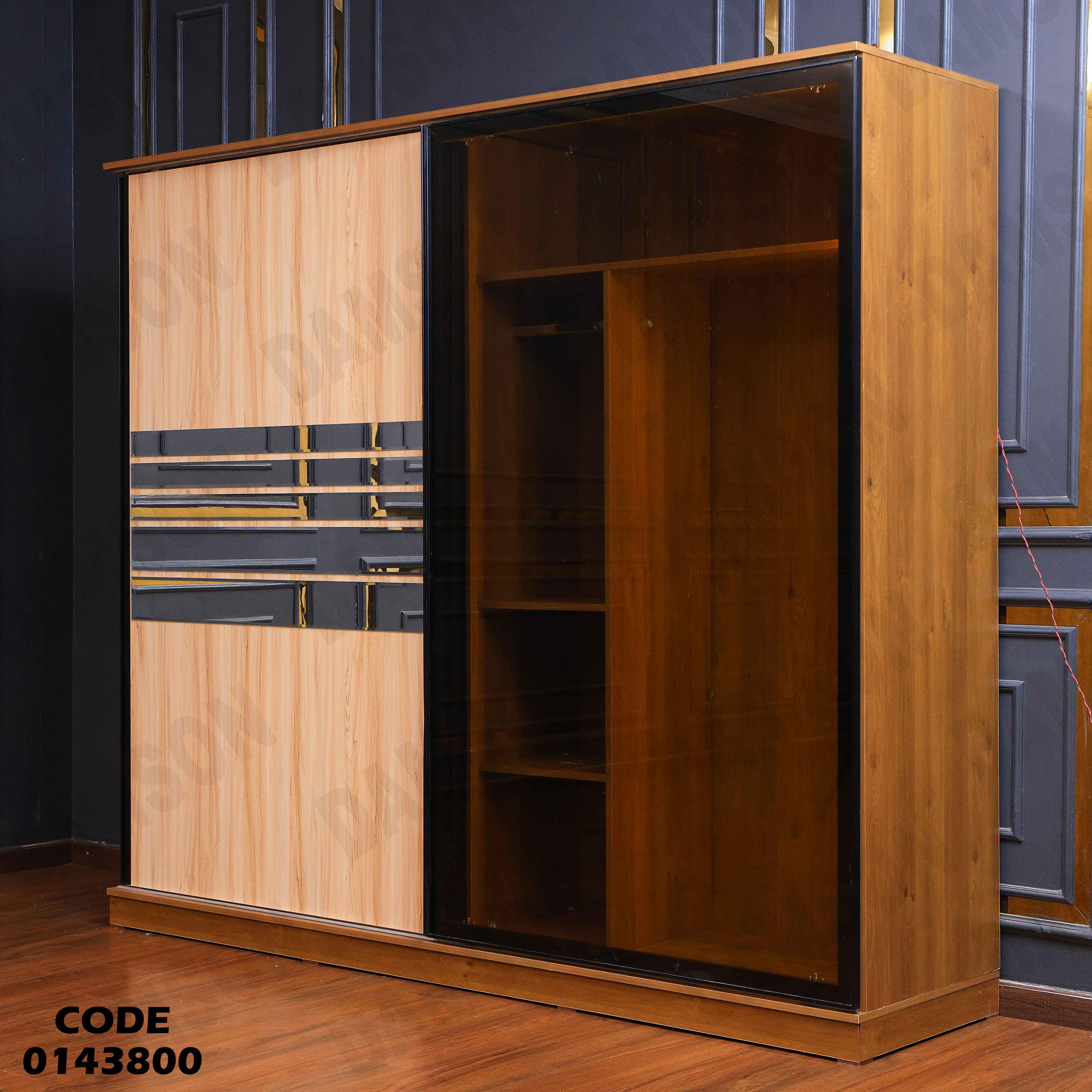 غرفة نوم ماستر 438