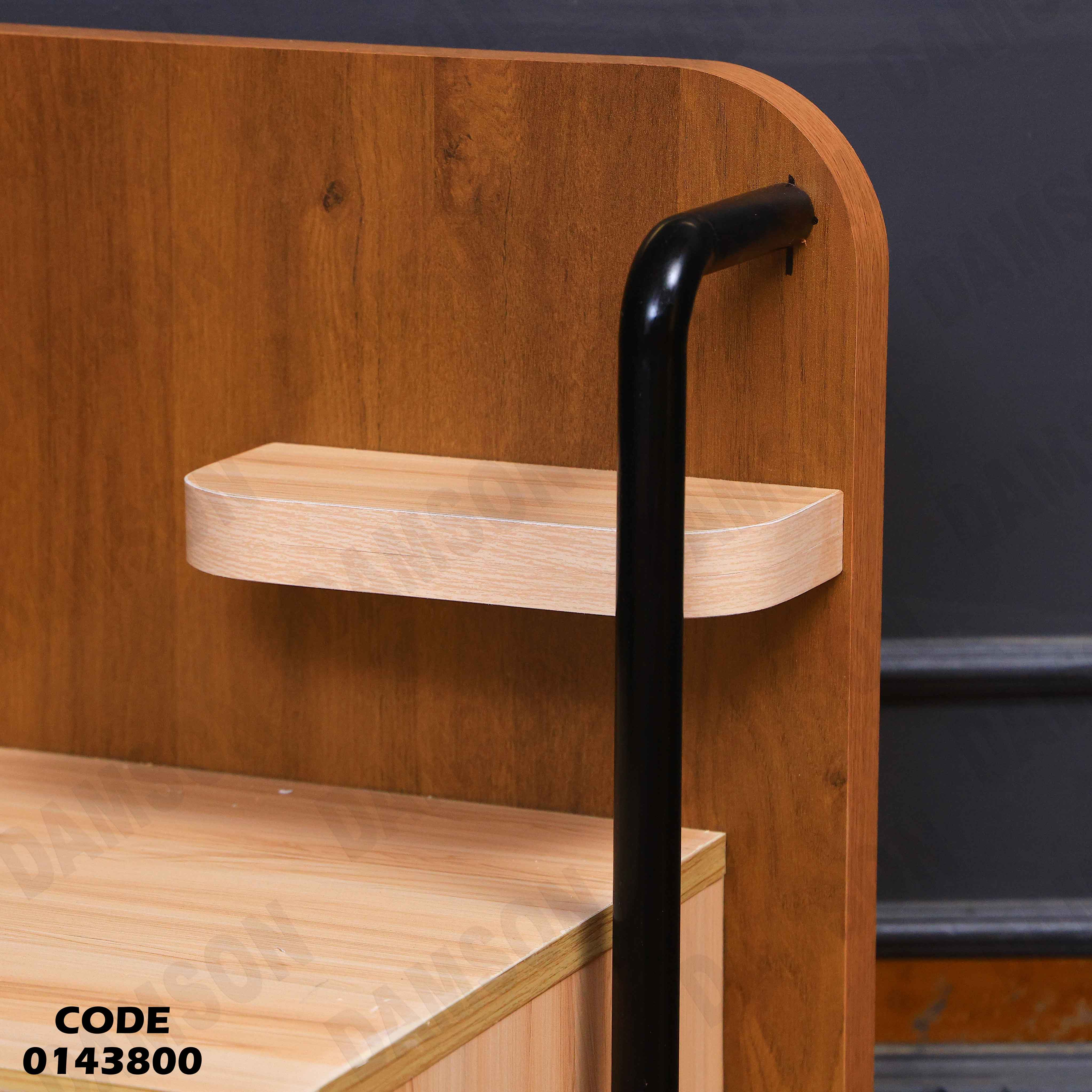 غرفة نوم ماستر 438