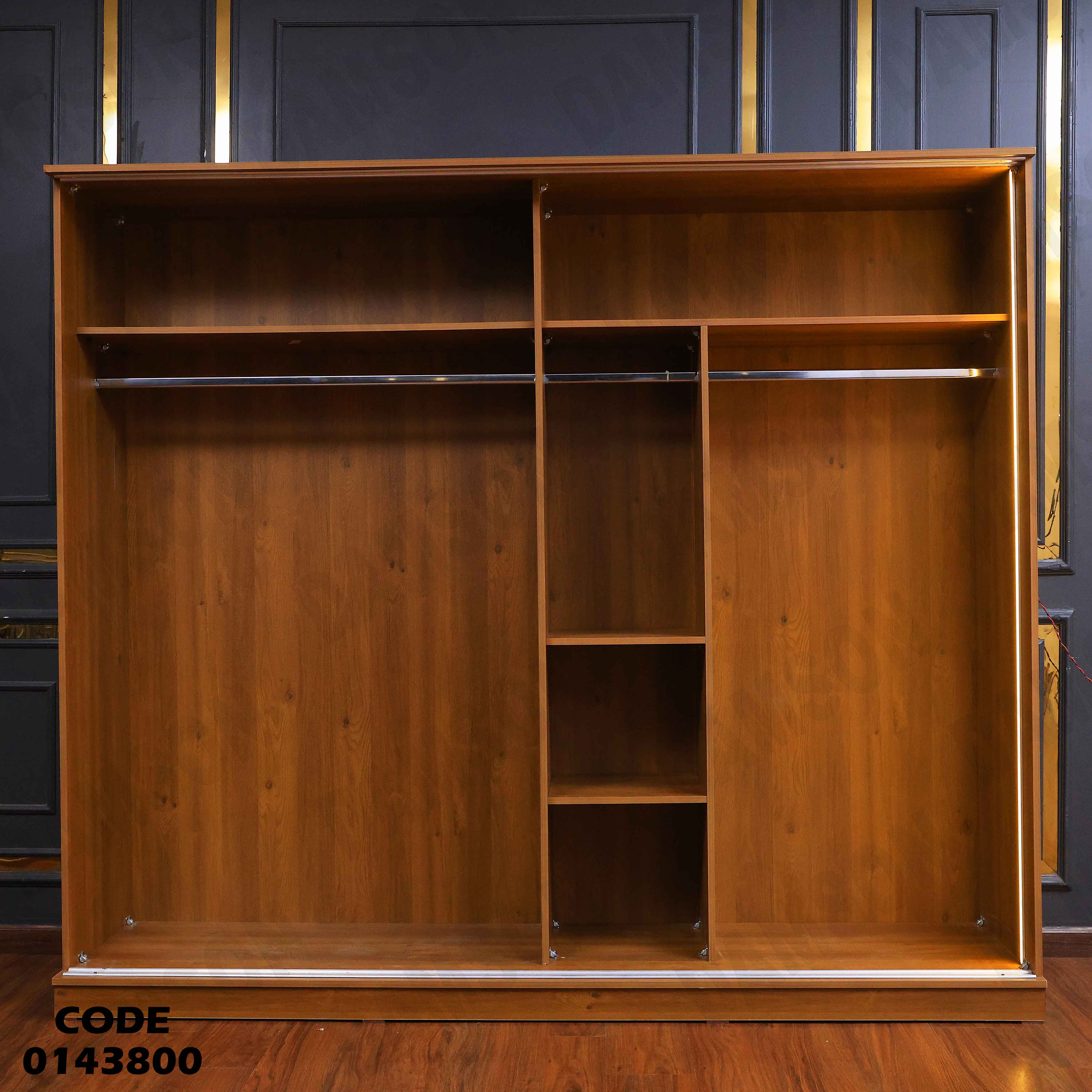 غرفة نوم ماستر 438