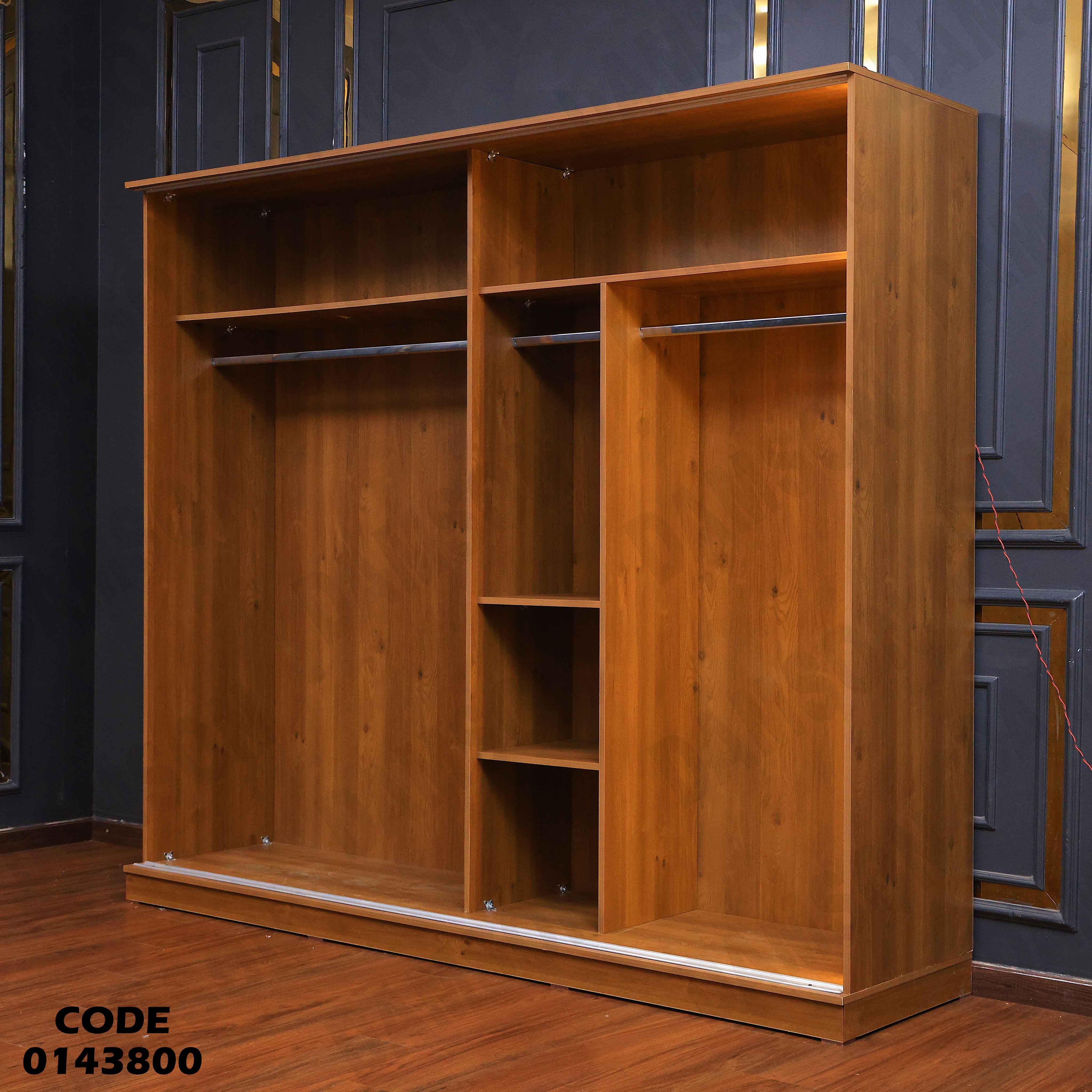 غرفة نوم ماستر 438