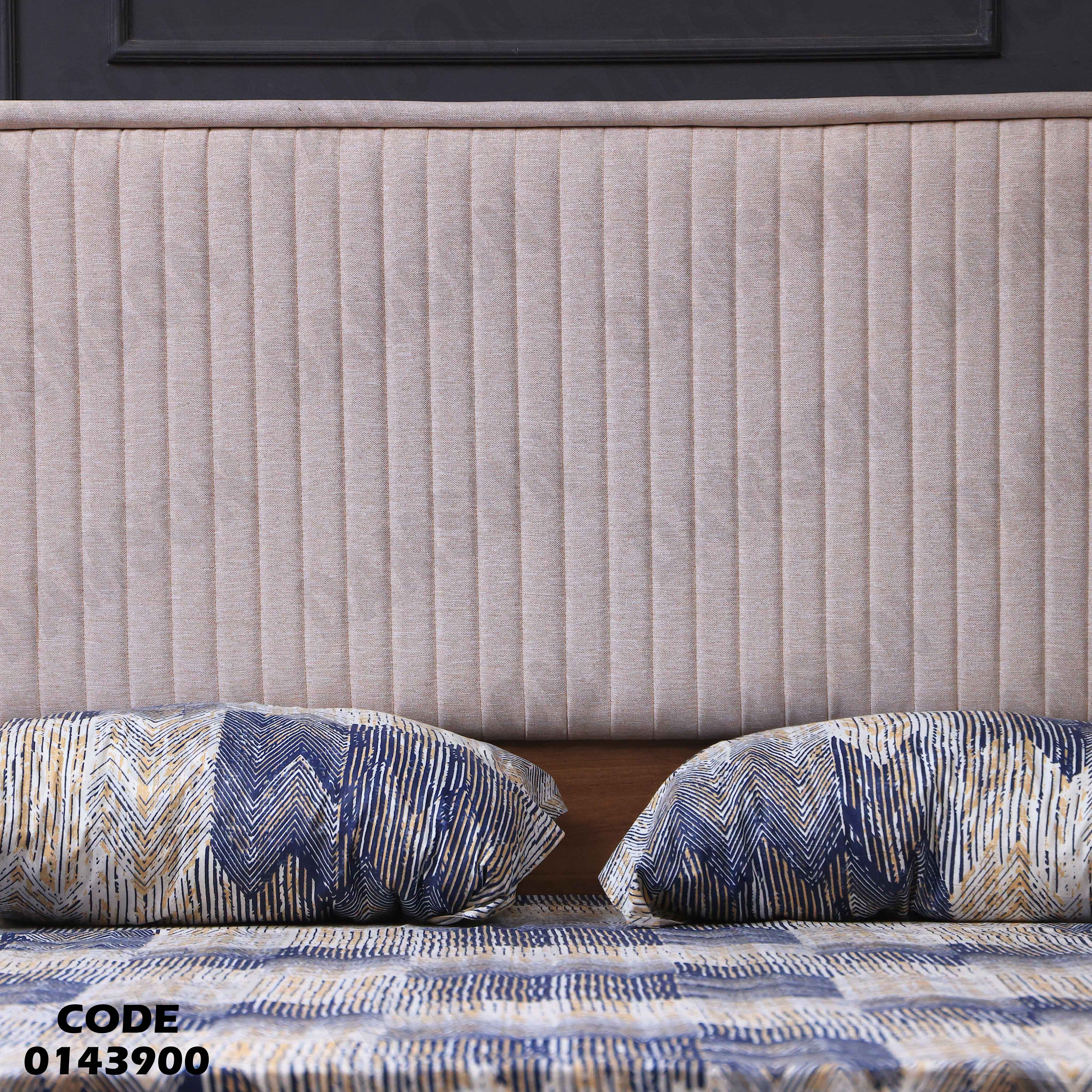 سرير ماستر 439