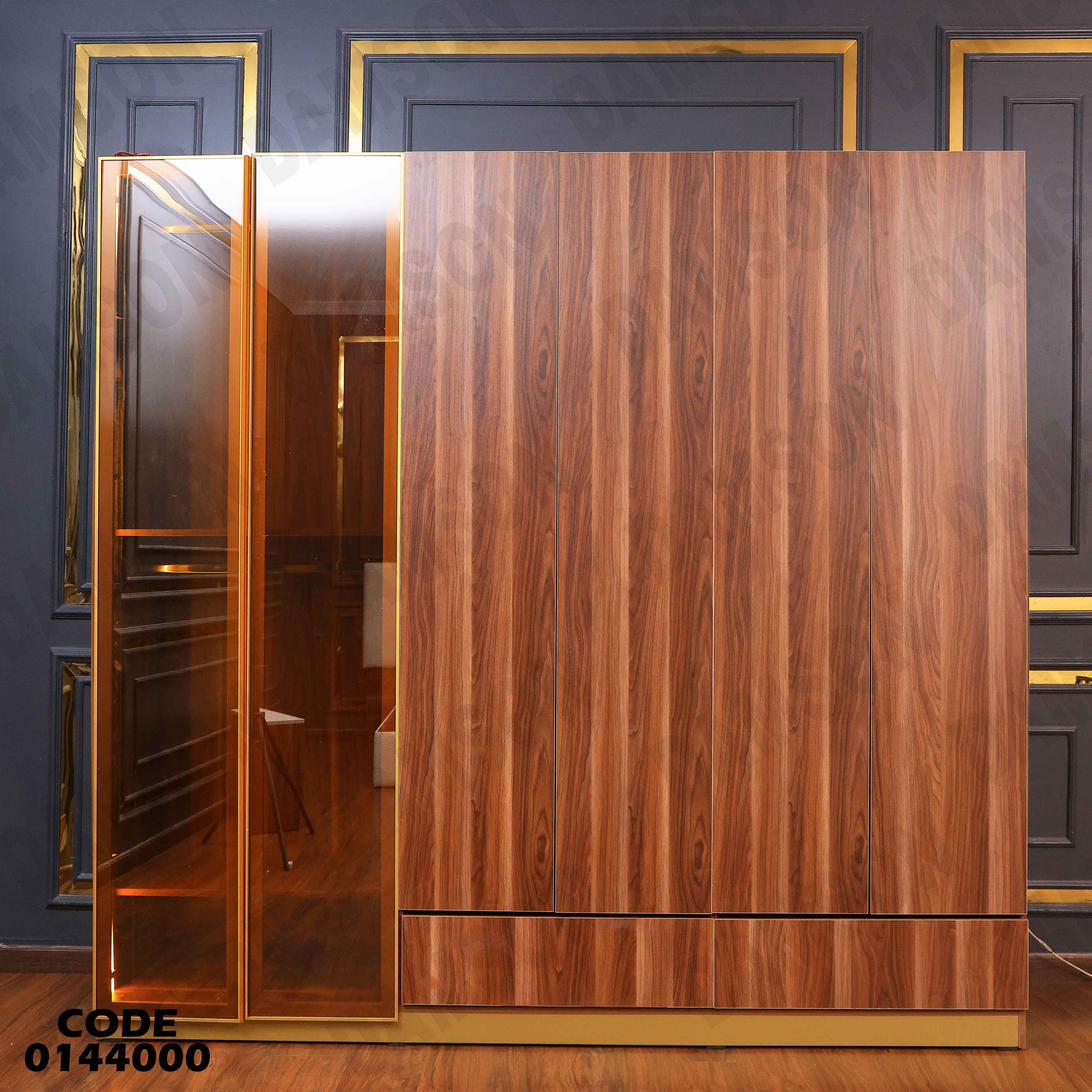 دولاب ماستر 440