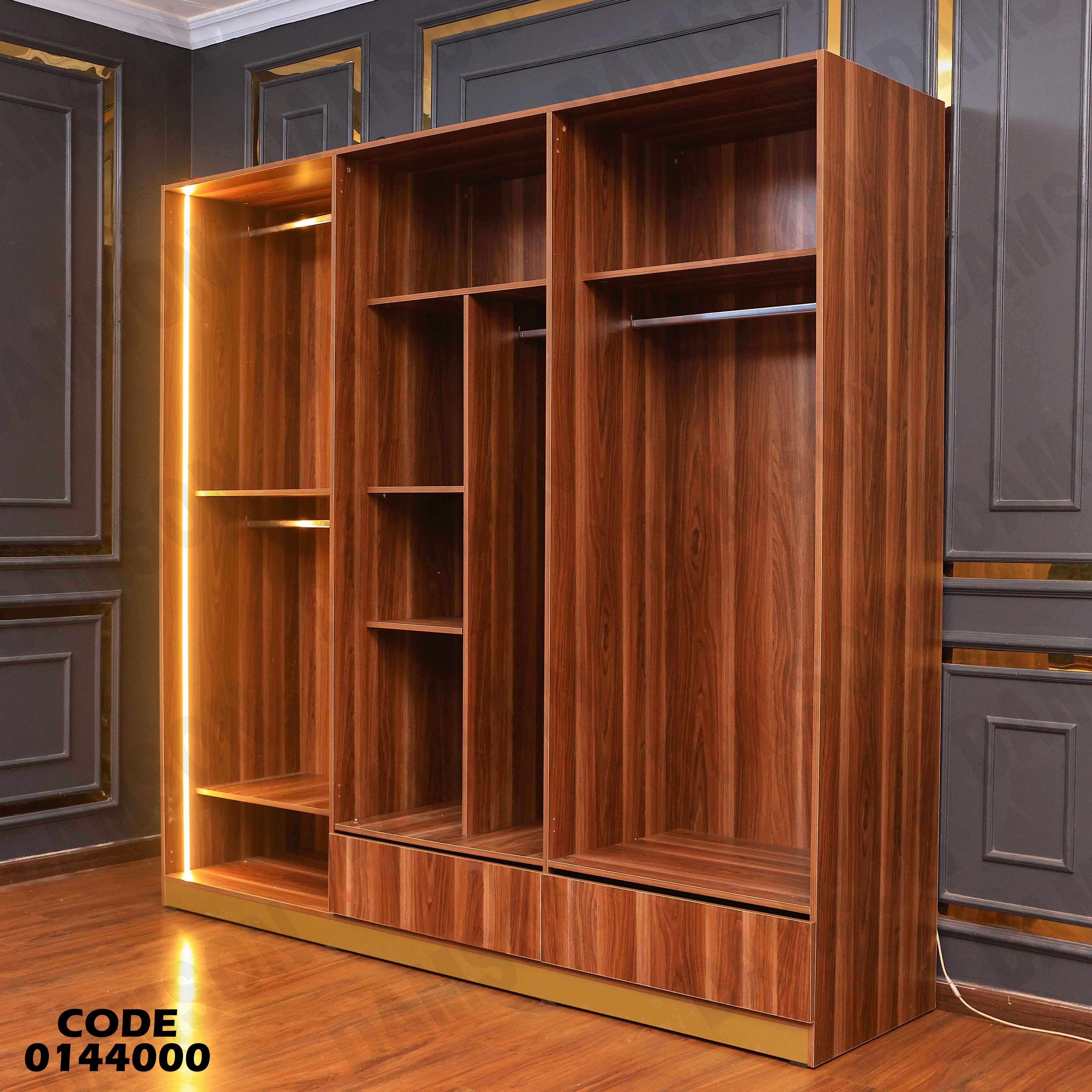 دولاب ماستر 440