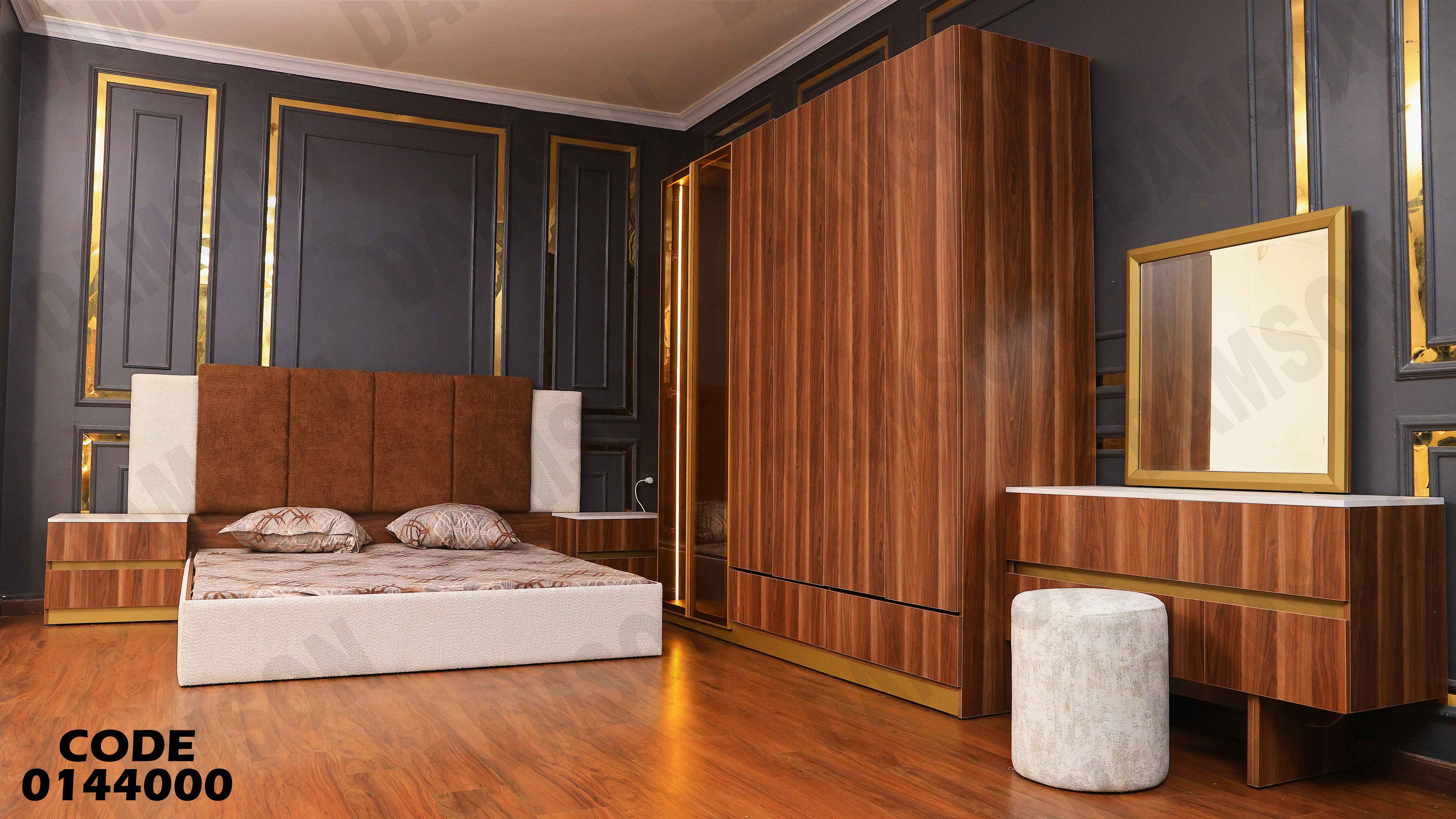 غرفة نوم ماستر 440