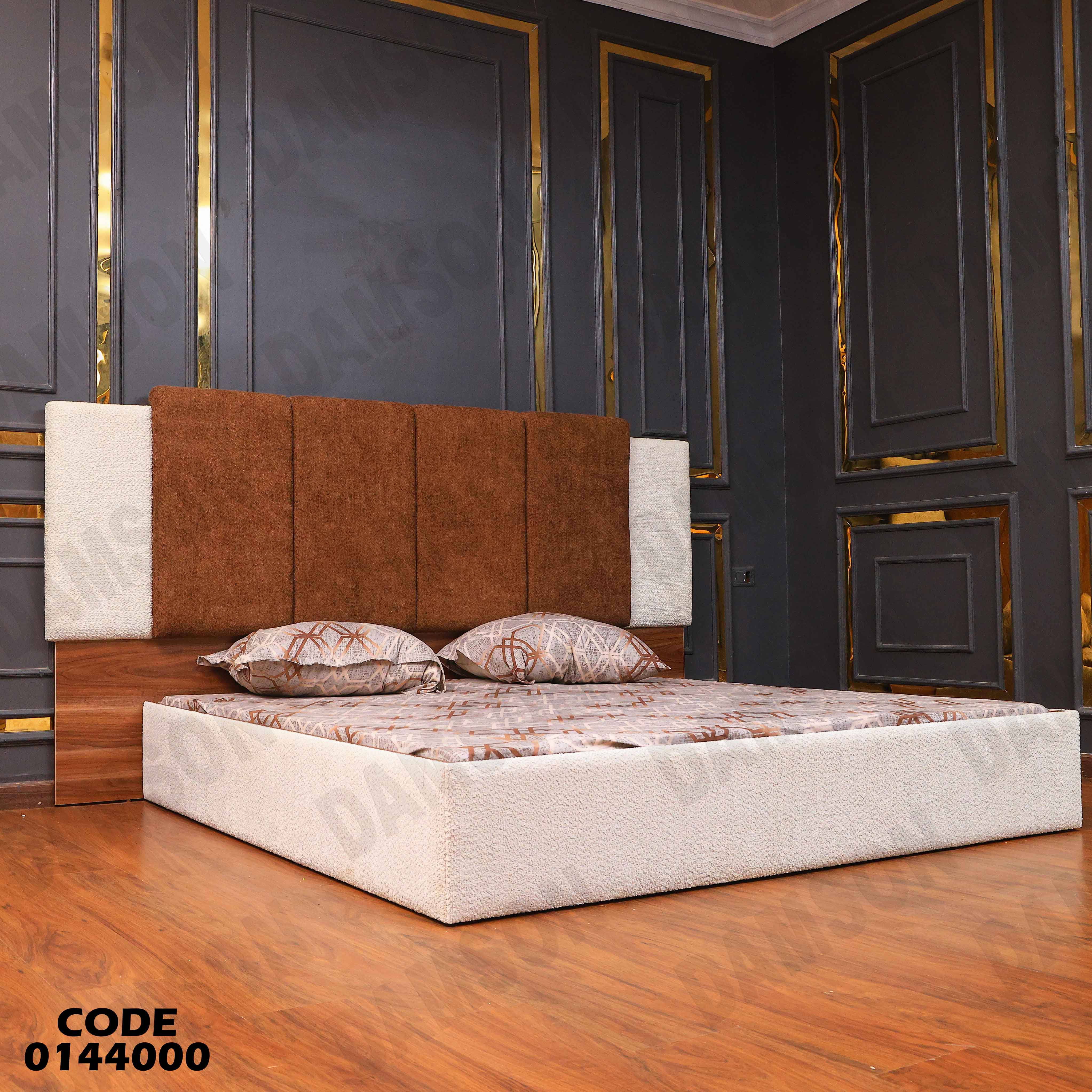 سرير ماستر 440