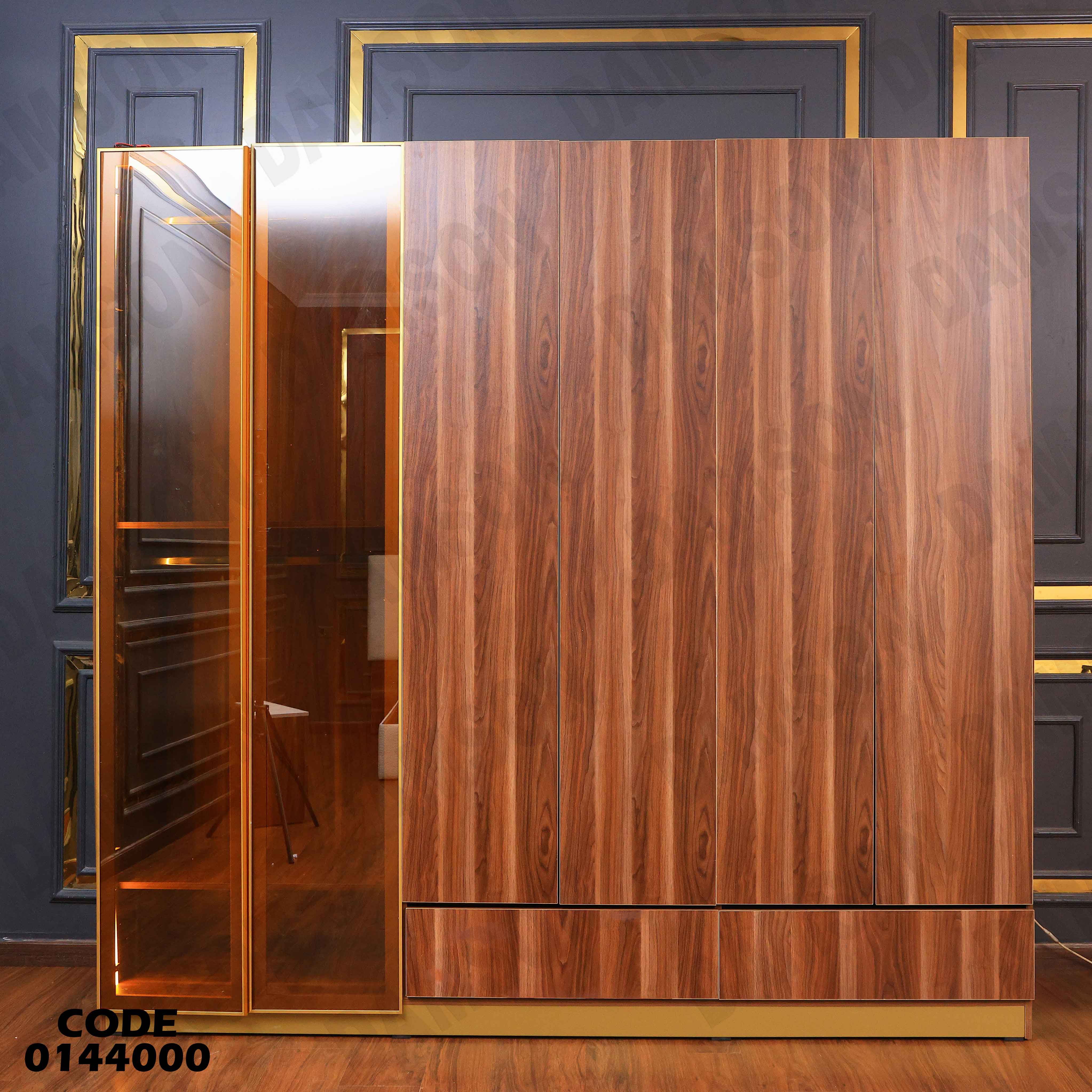 دولاب ماستر 440