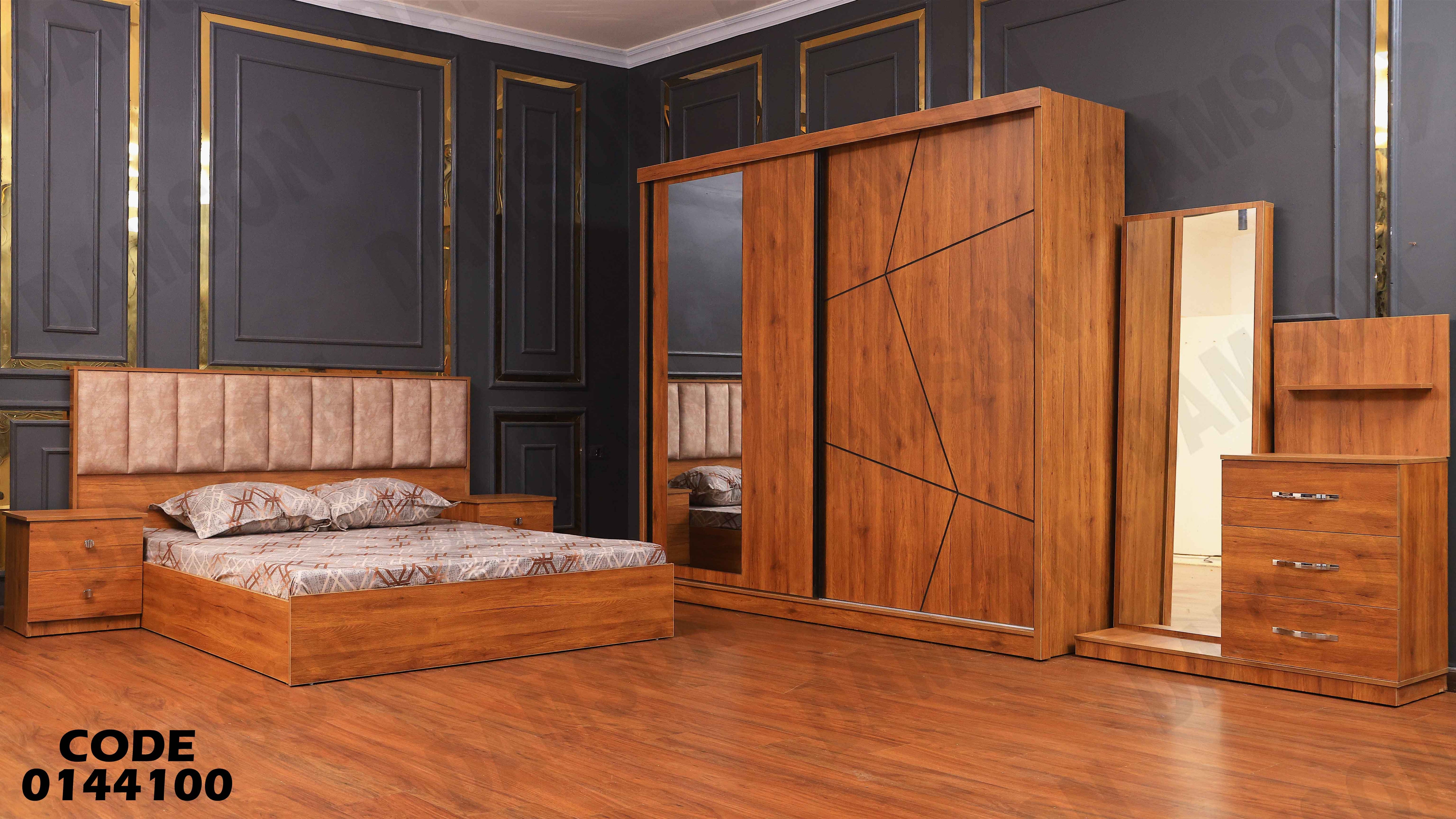 غرفة نوم ماستر 441