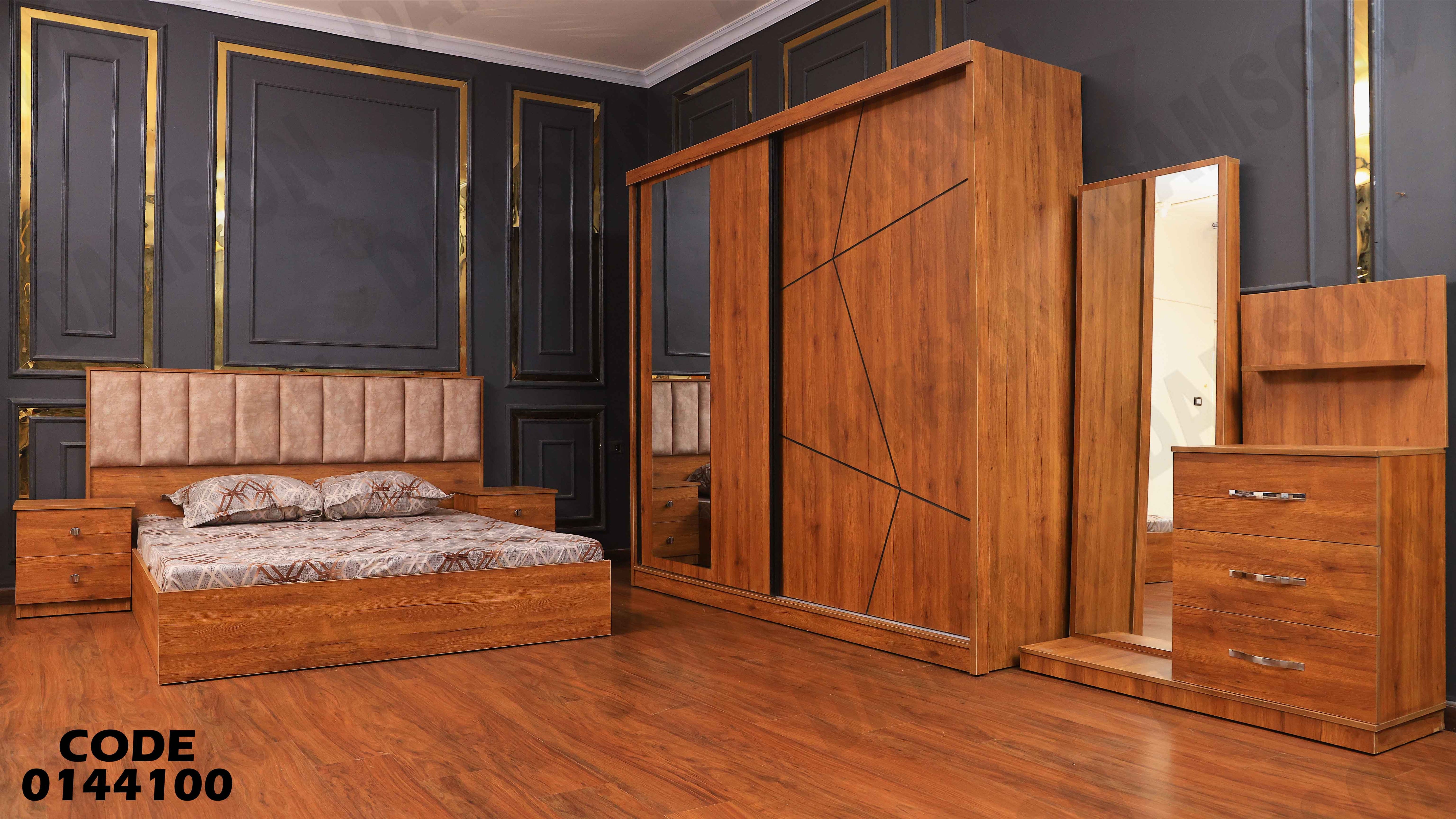 غرفة نوم ماستر 441