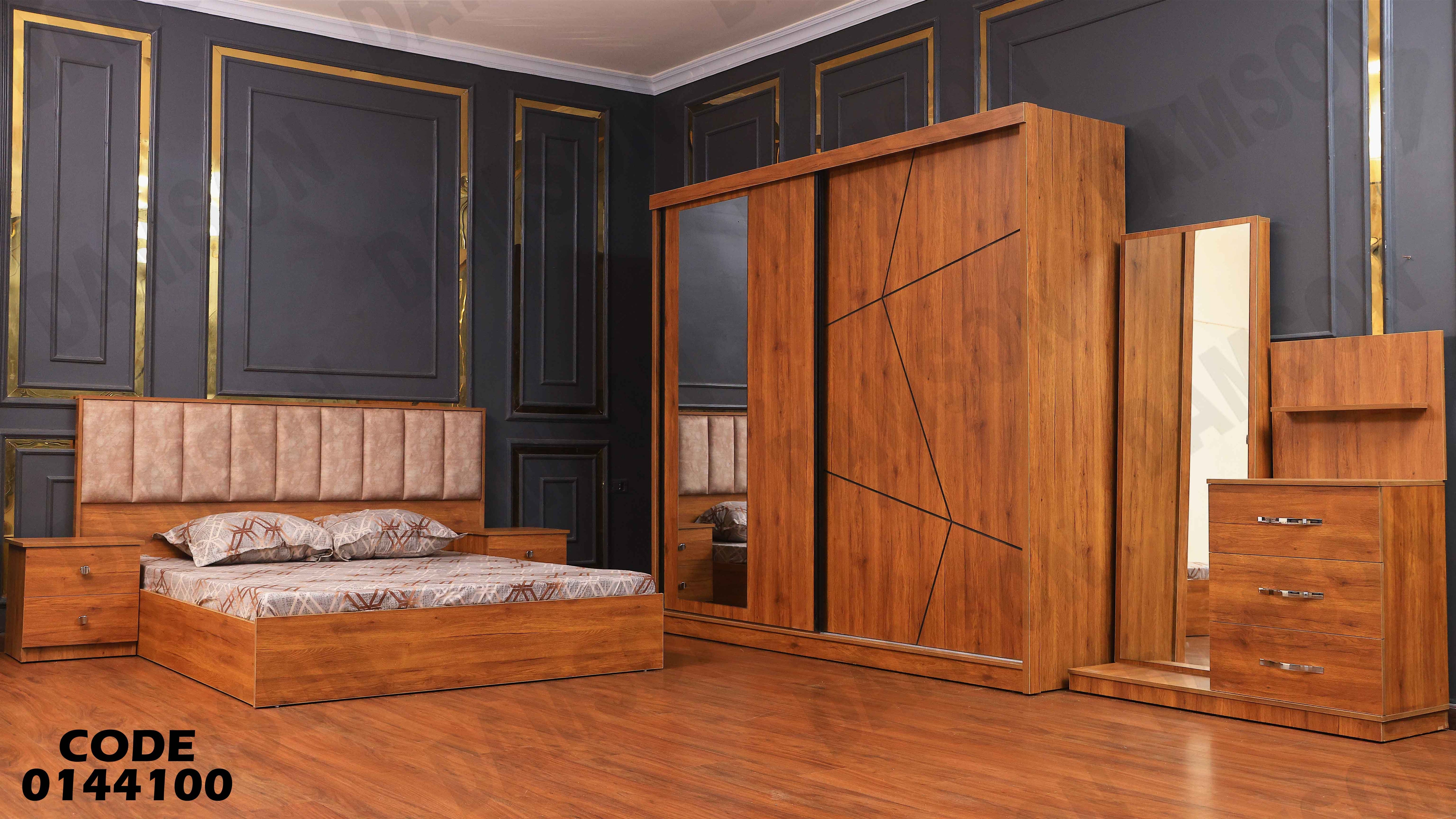 غرفة نوم ماستر 441