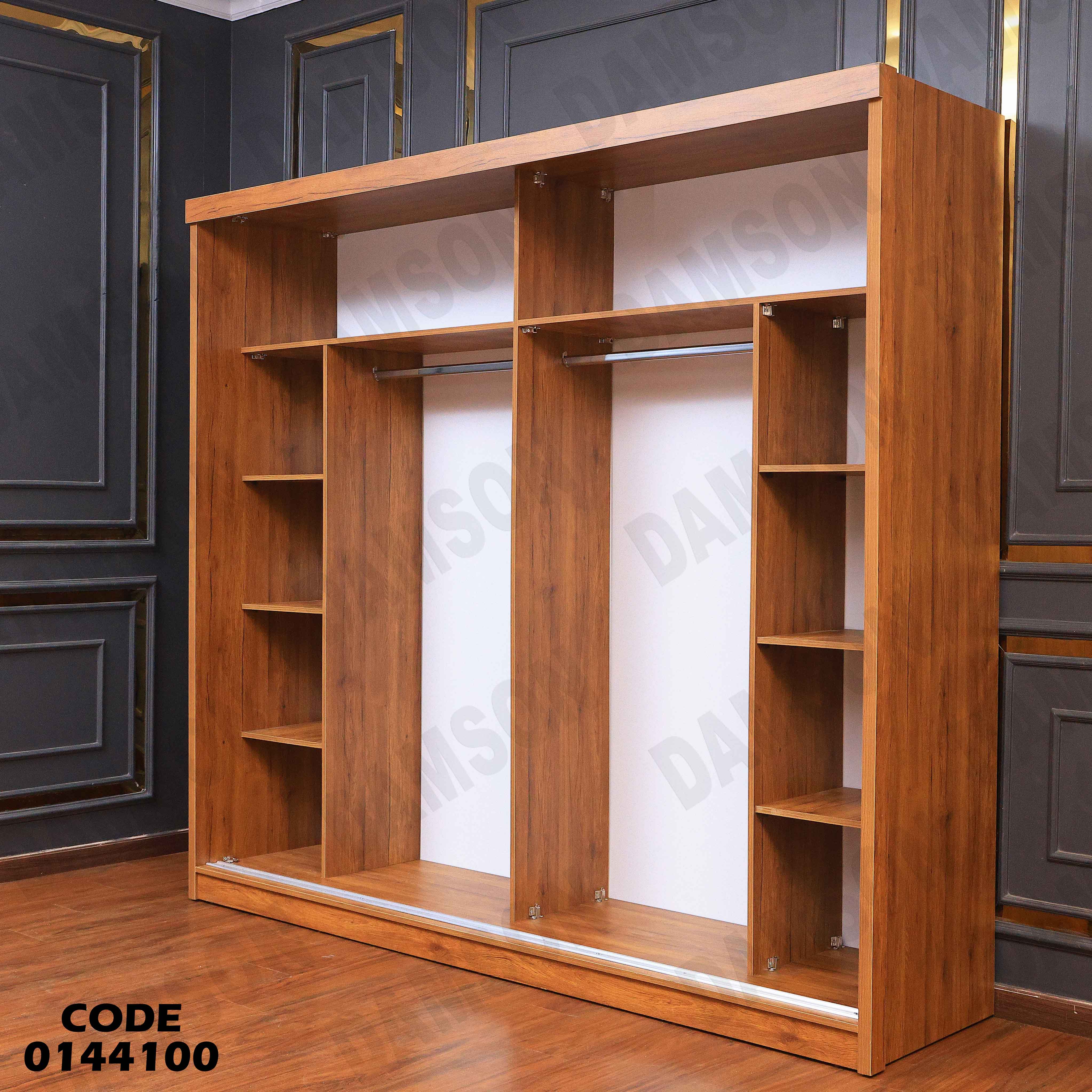 دولاب ماستر 441