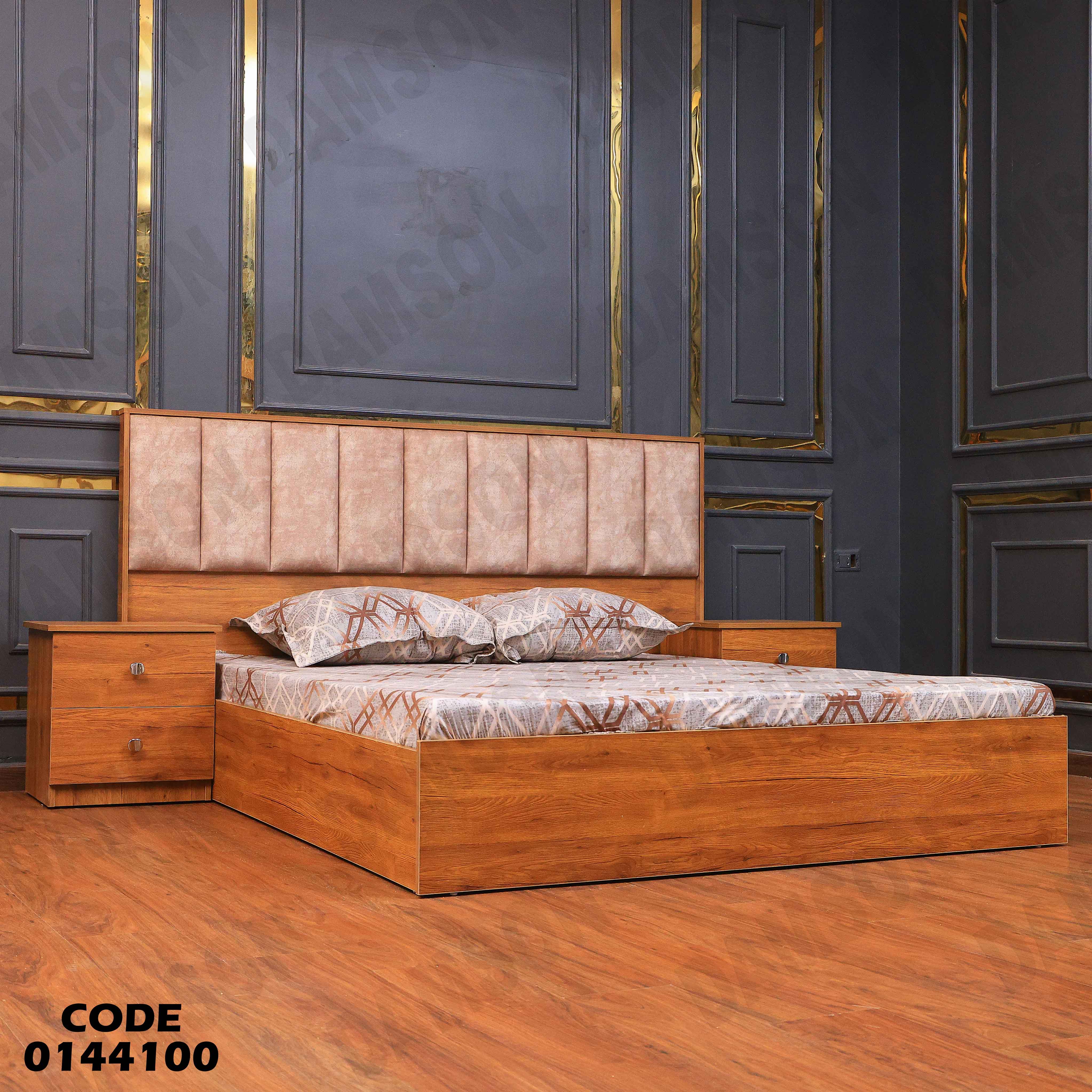 سرير ماستر 441