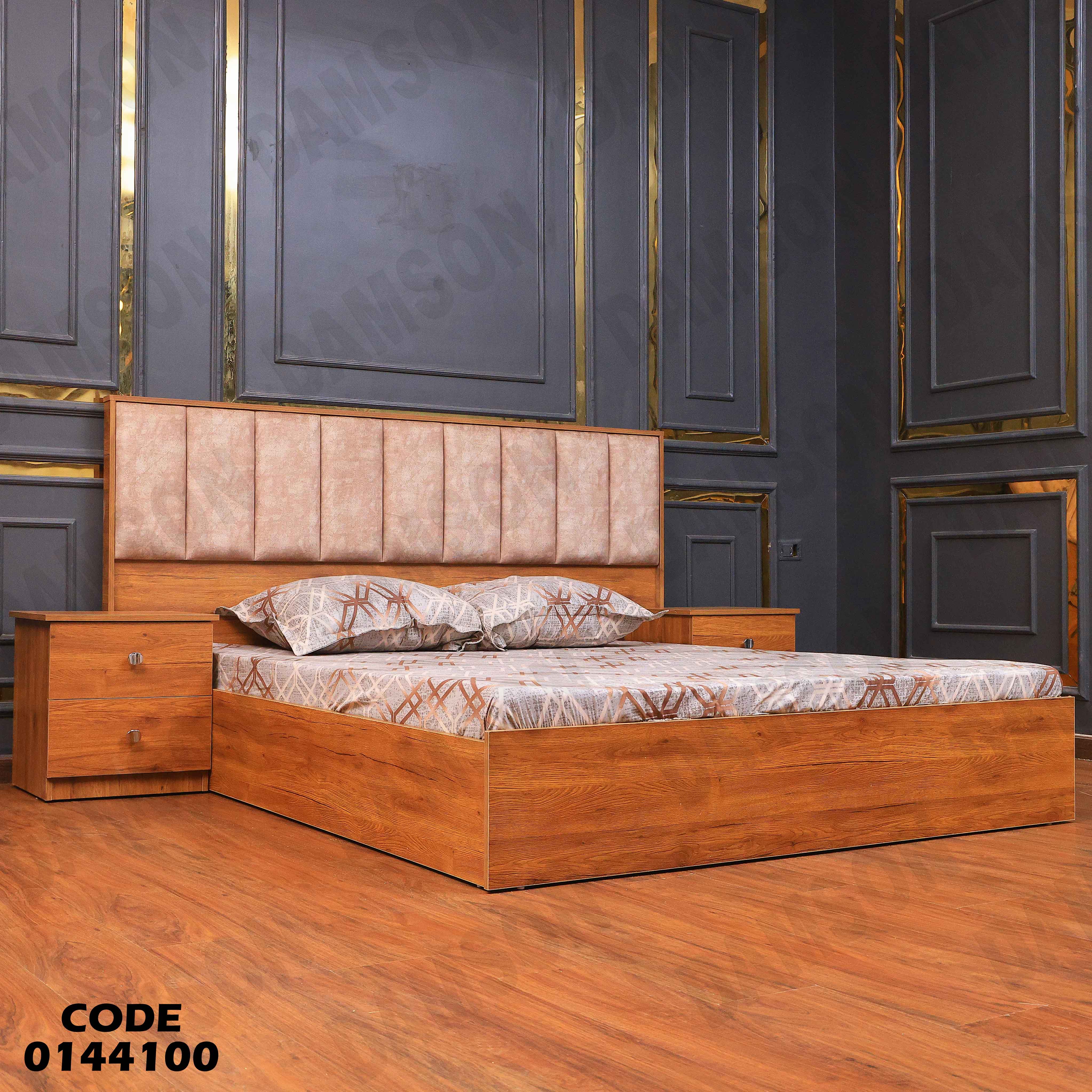 غرفة نوم ماستر 441