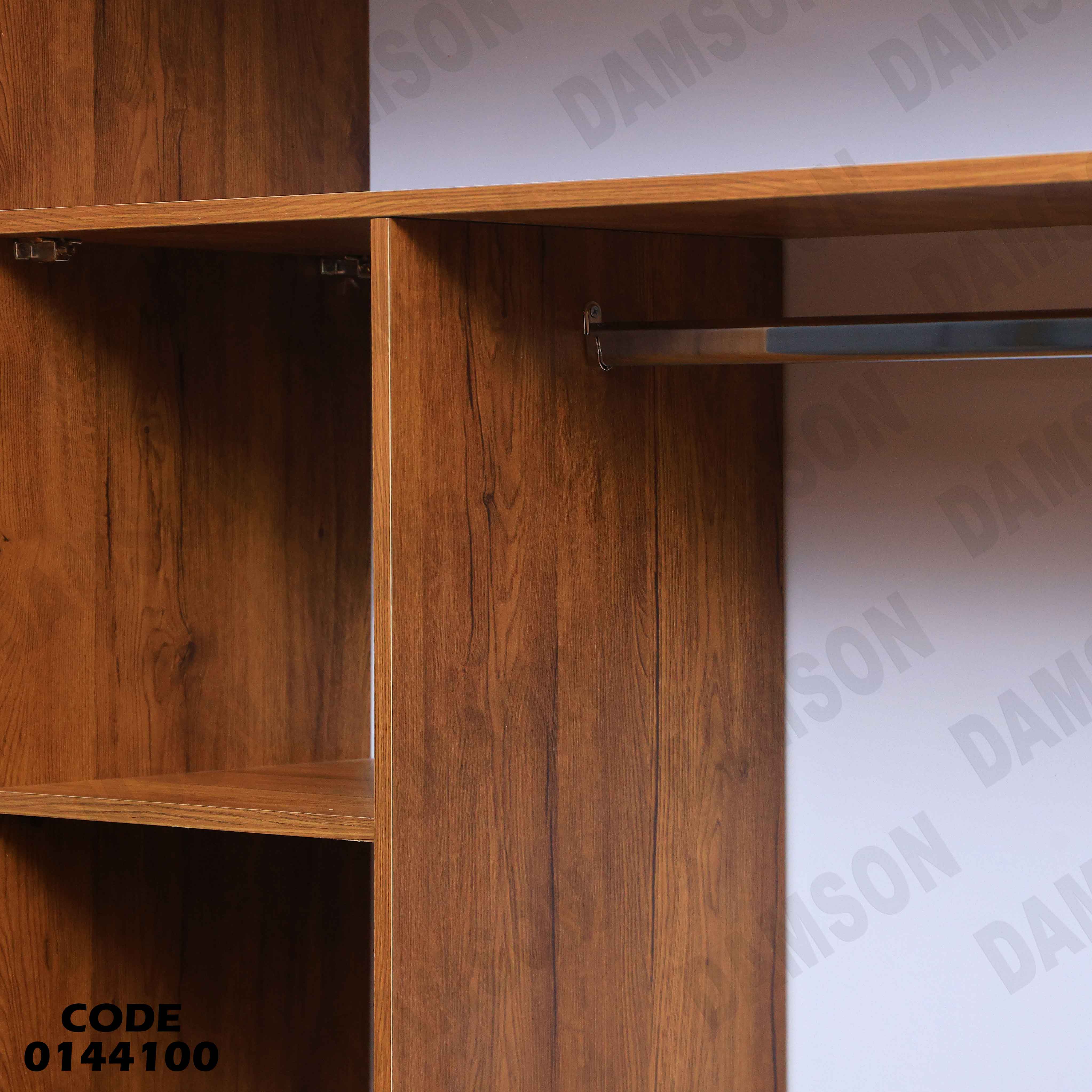 غرفة نوم ماستر 441