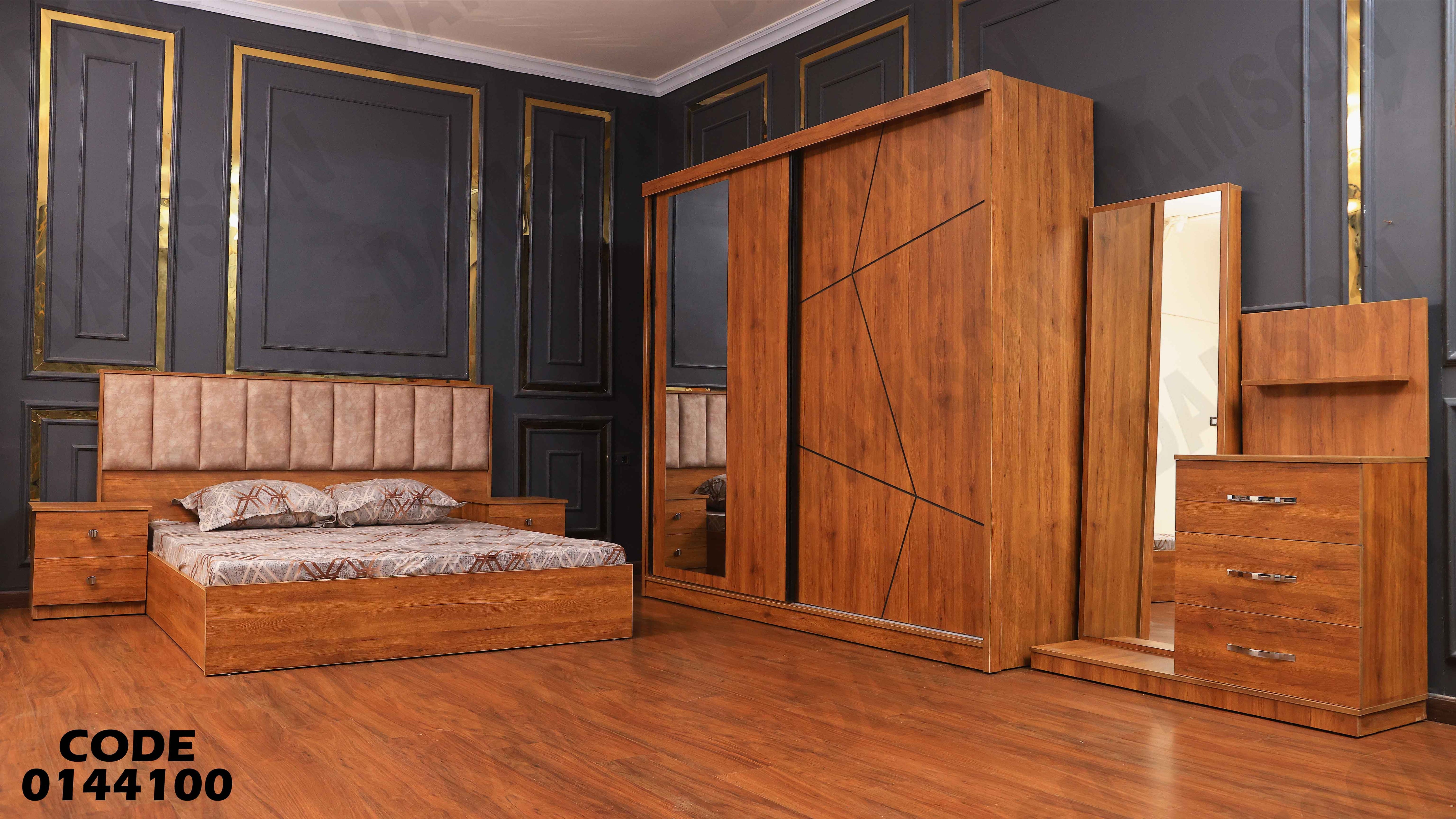 غرفة نوم ماستر 441