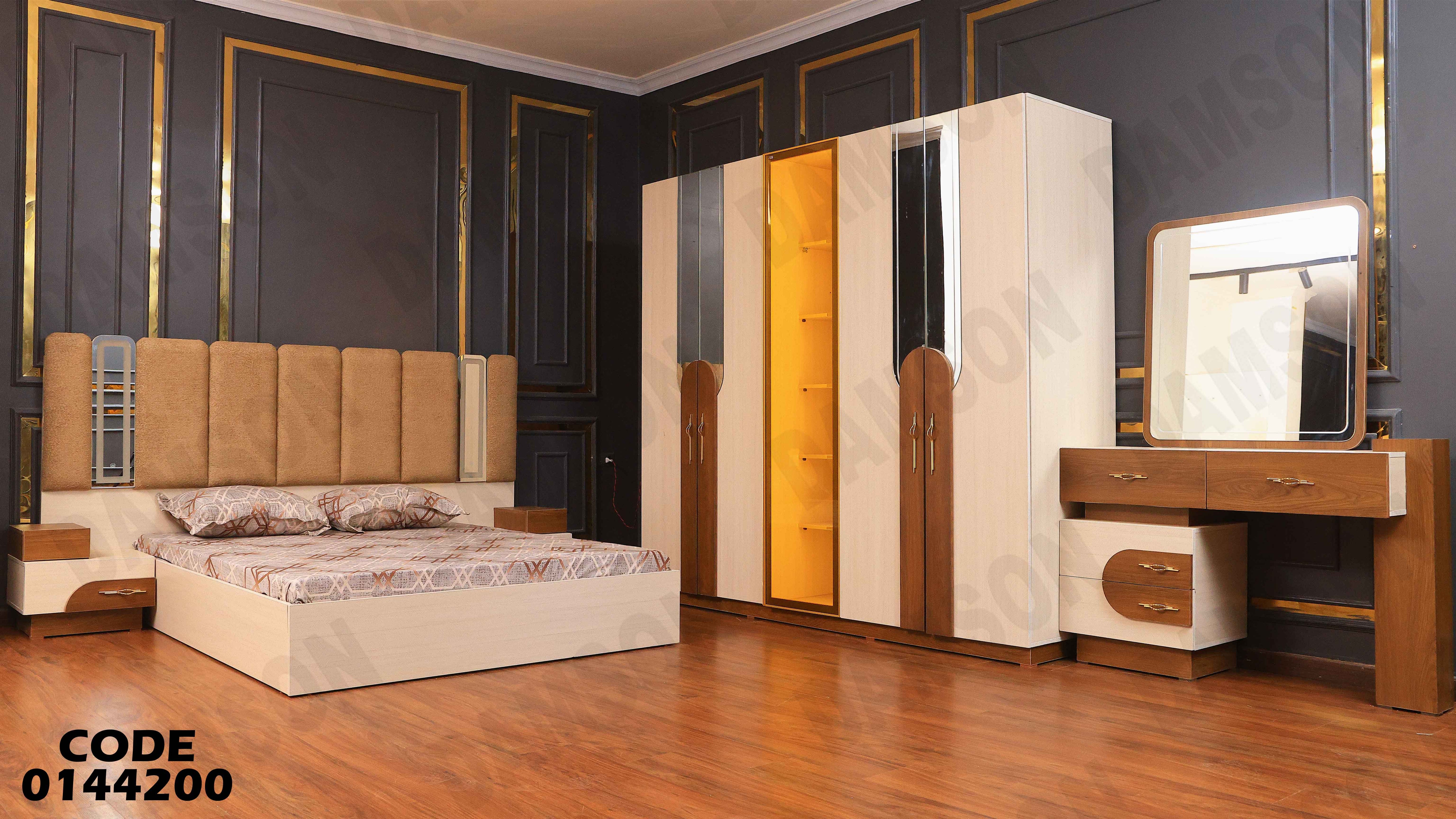 غرفة نوم ماستر 442