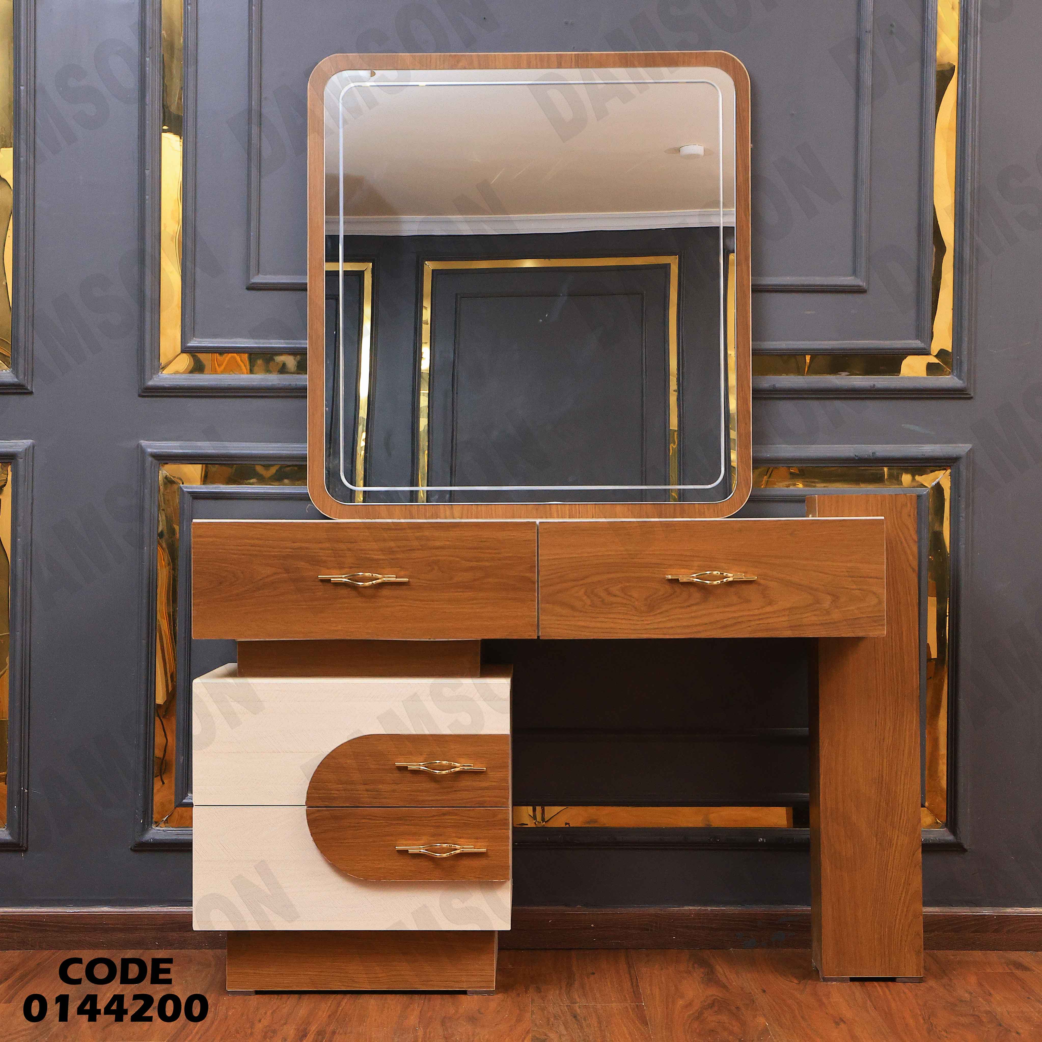 غرفة نوم ماستر 442