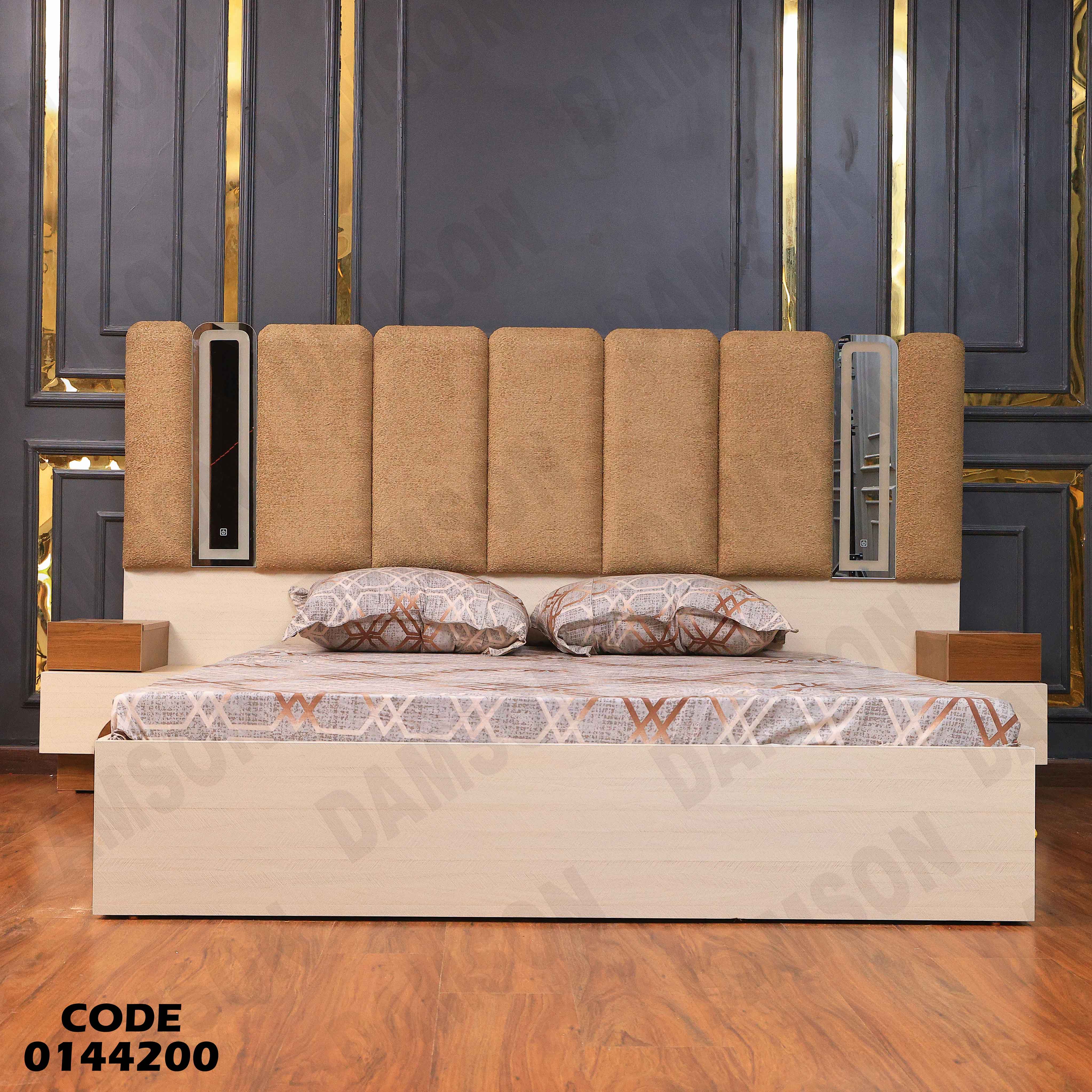 غرفة نوم ماستر 442