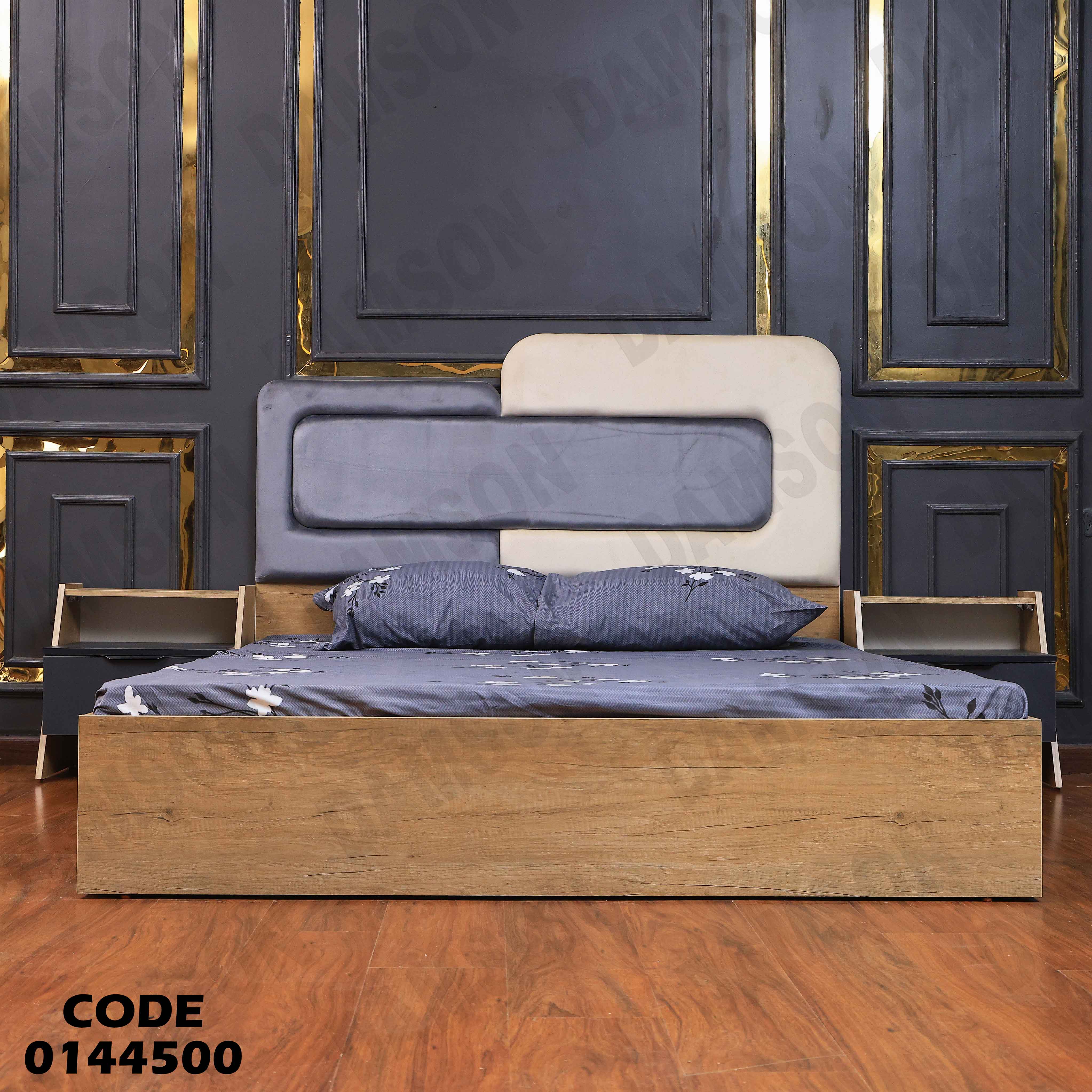 غرفة نوم ماستر 445