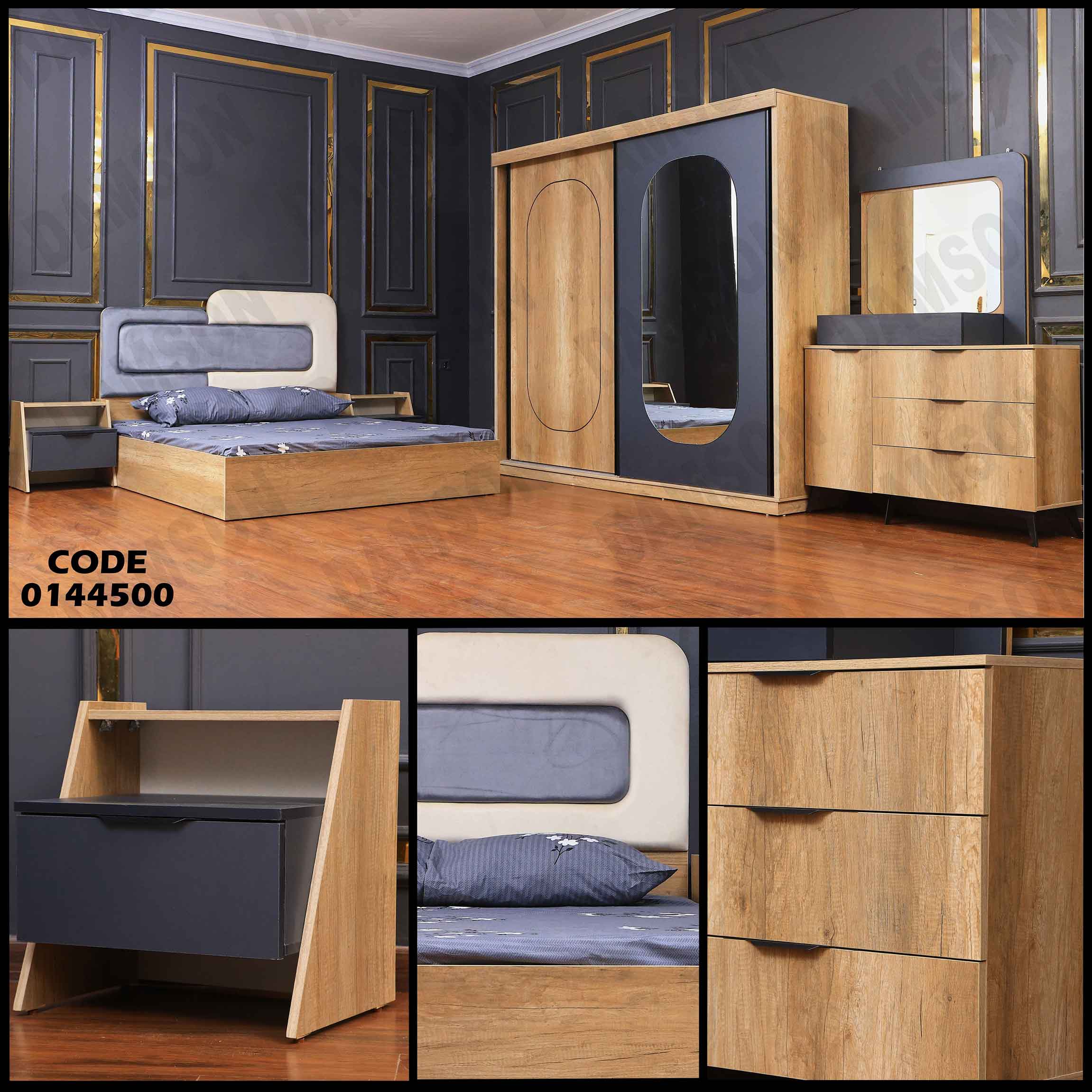 غرفة نوم ماستر 445