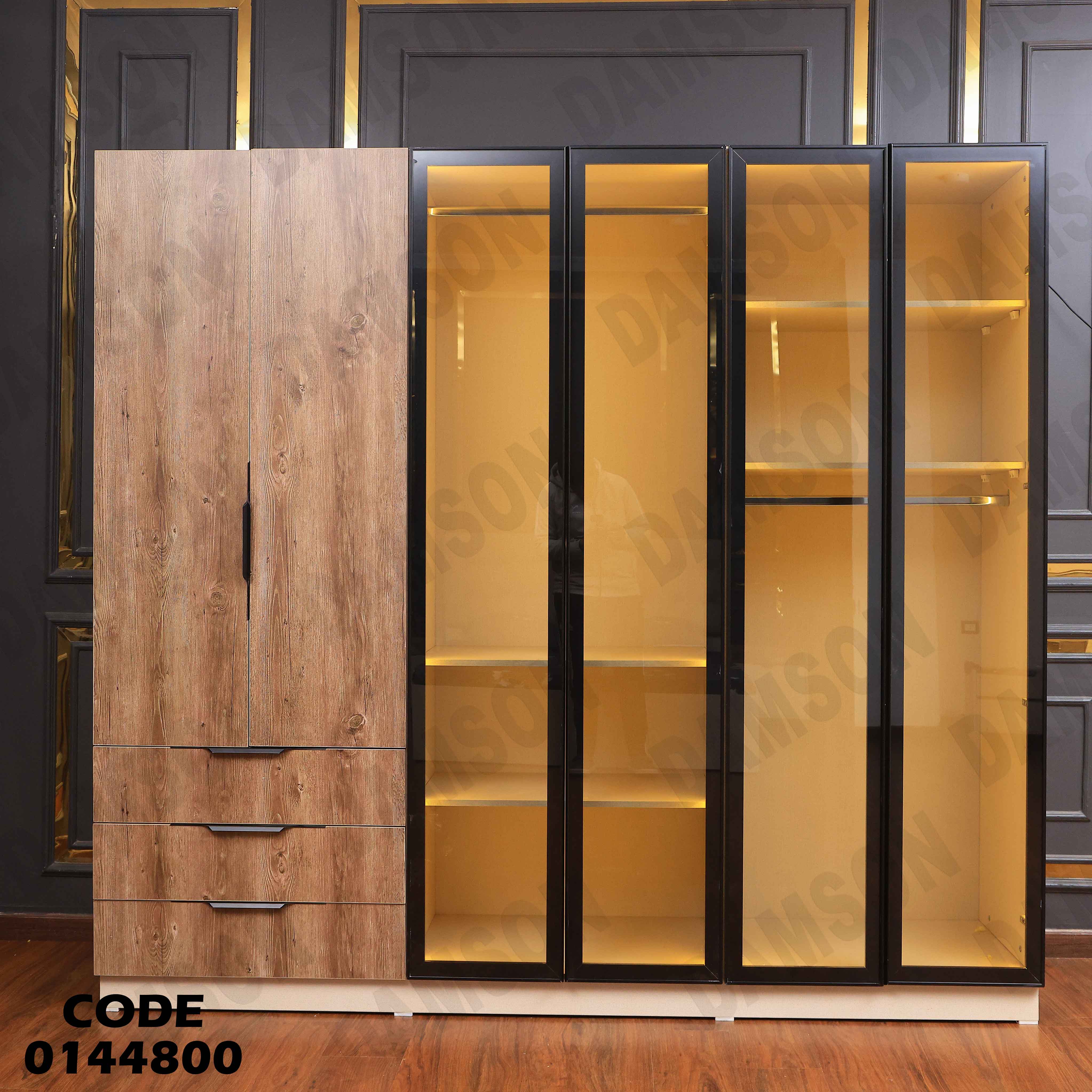 غرفة نوم ماستر 448