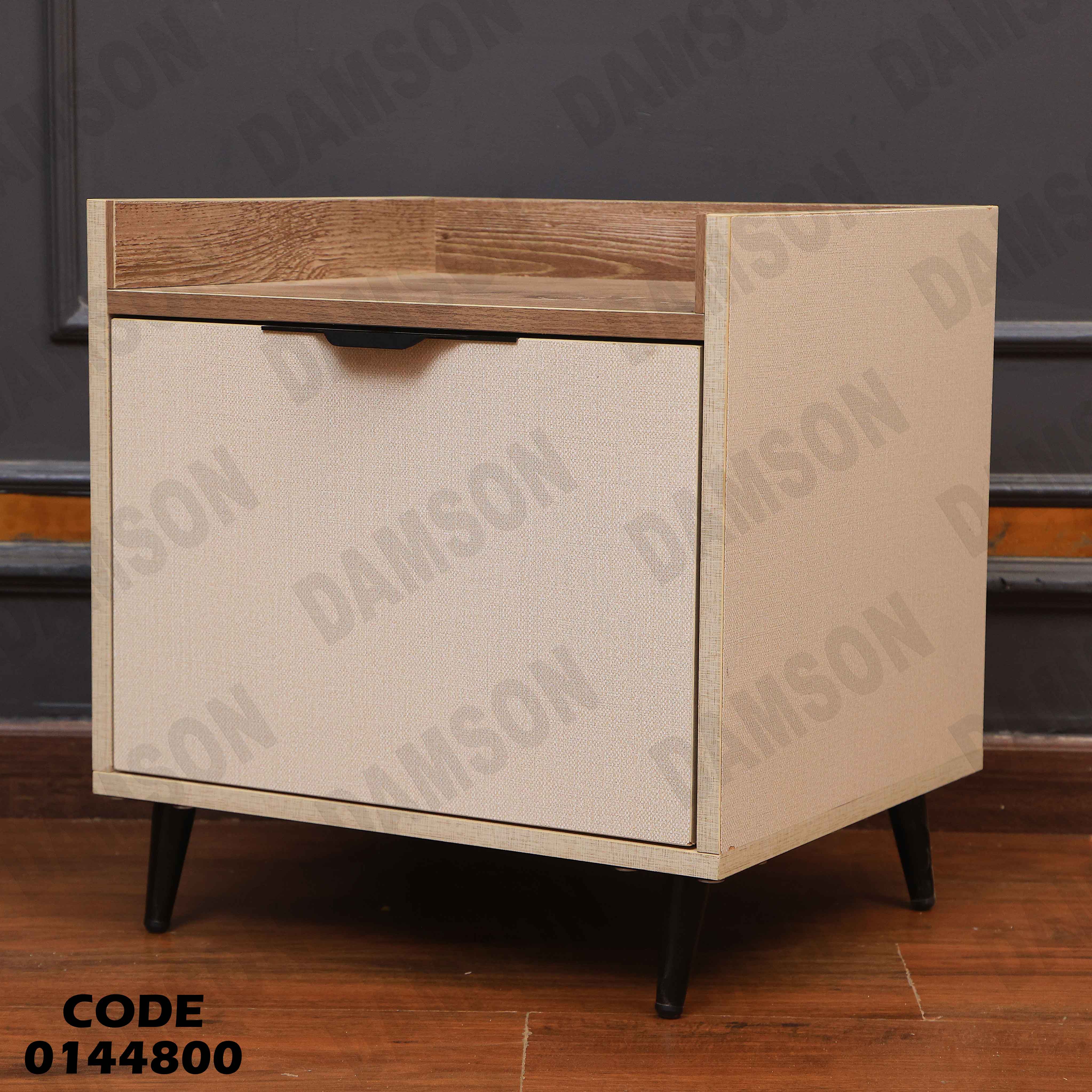 غرفة نوم ماستر 448