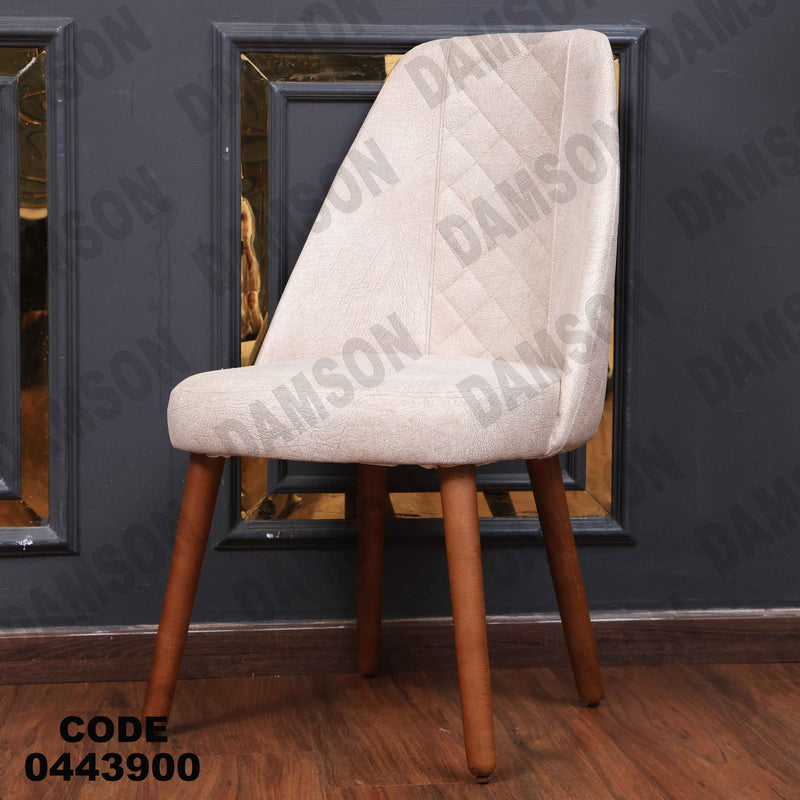 غرفة سفرة 603