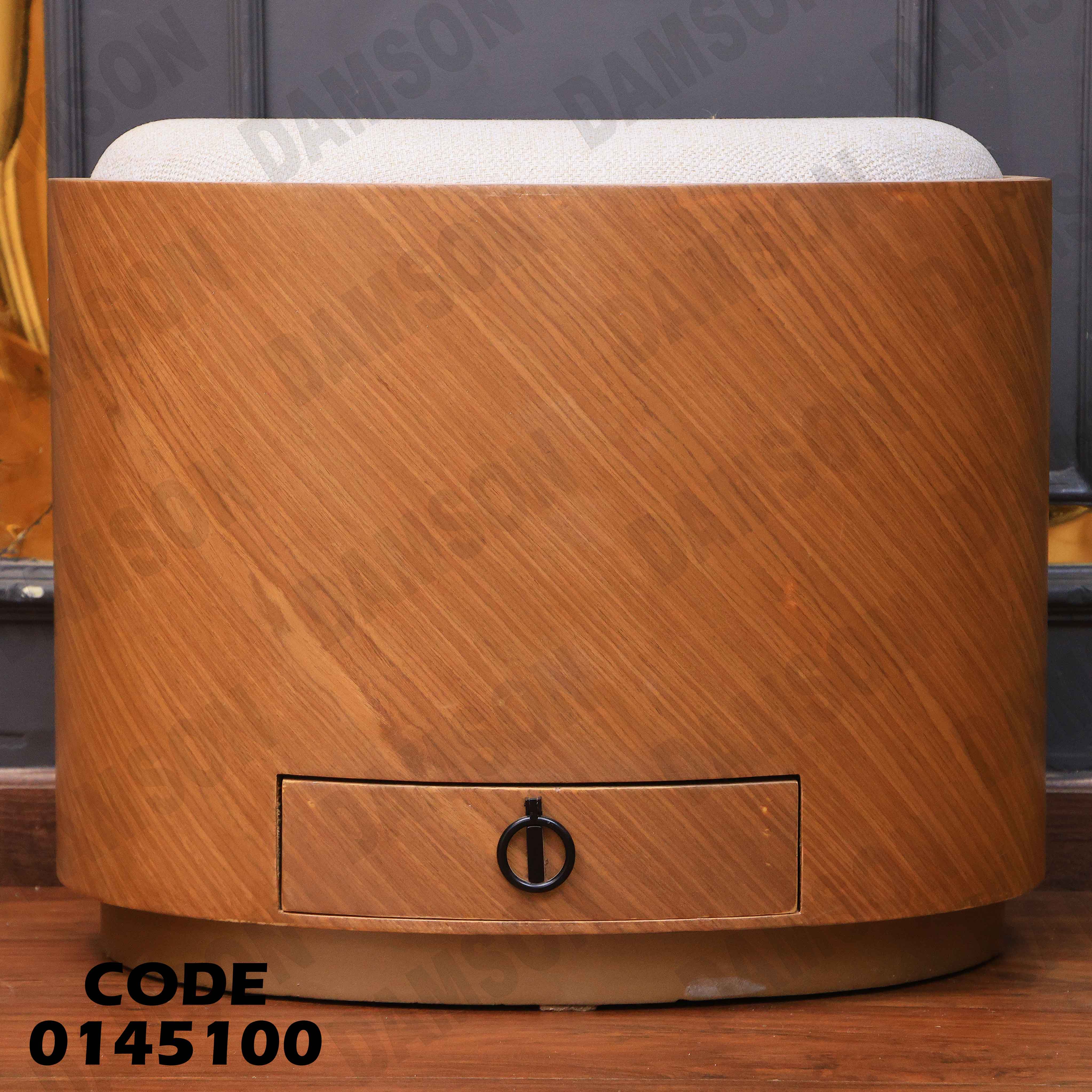 غرفة نوم ماستر 451