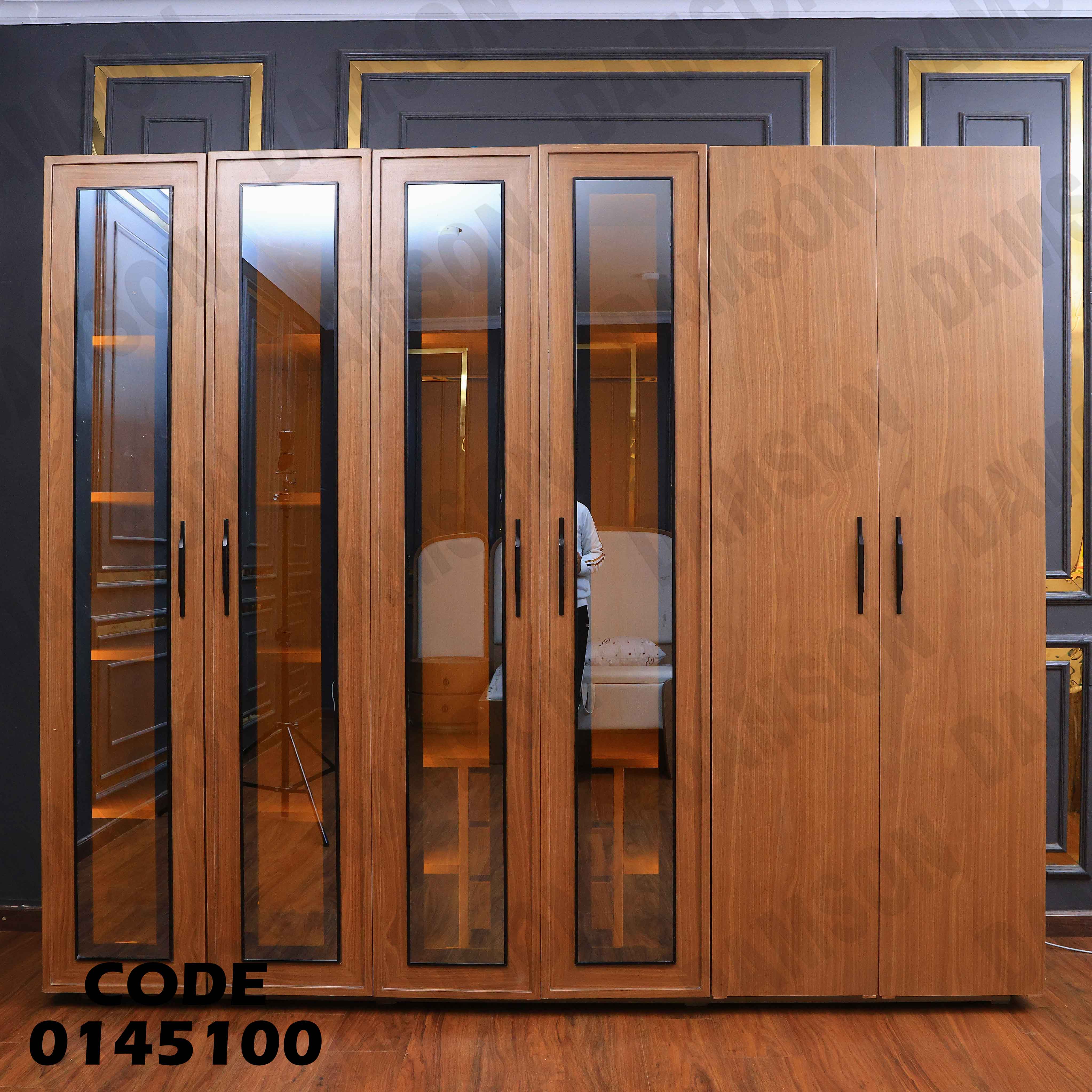 غرفة نوم ماستر 451