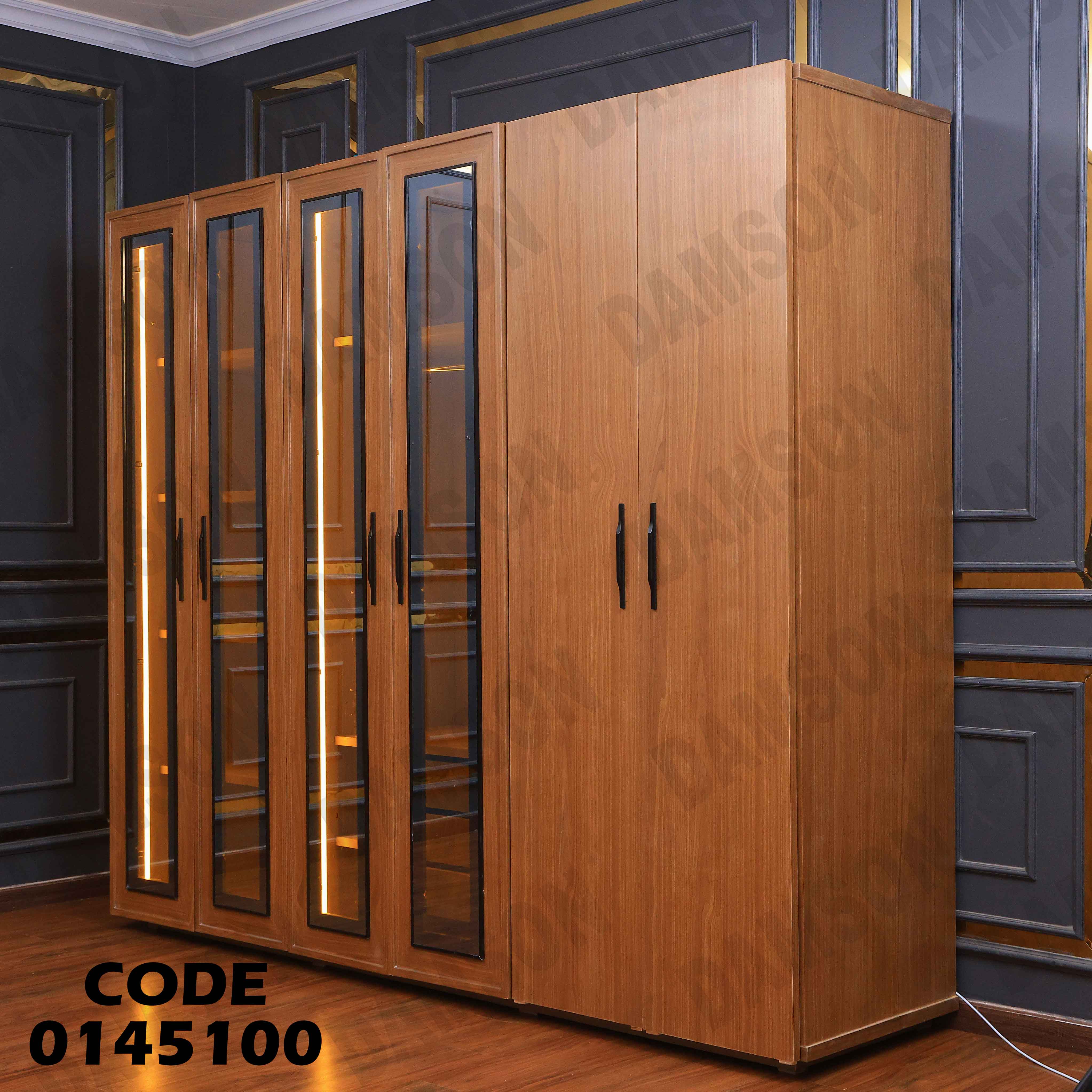 غرفة نوم ماستر 451