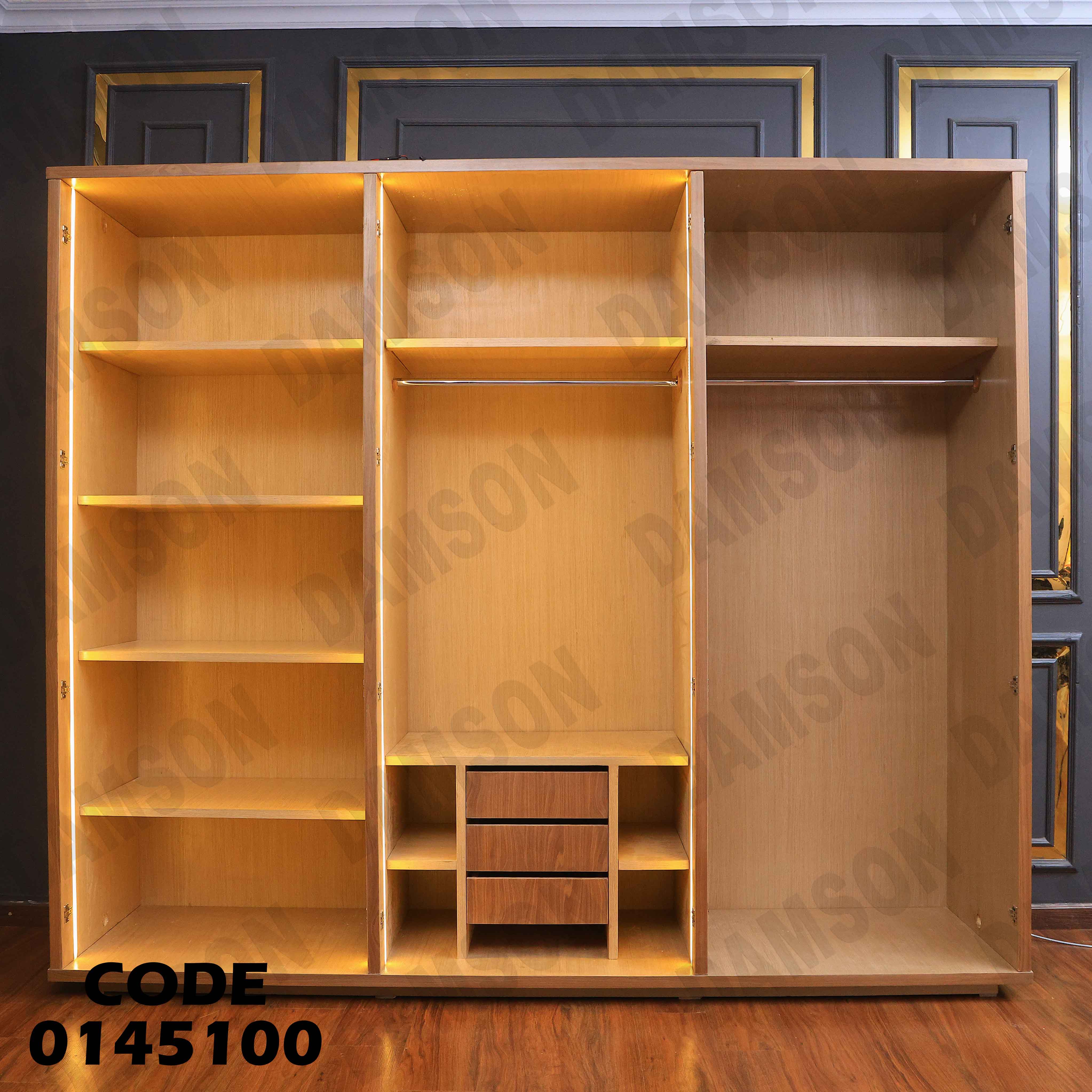 غرفة نوم ماستر 451