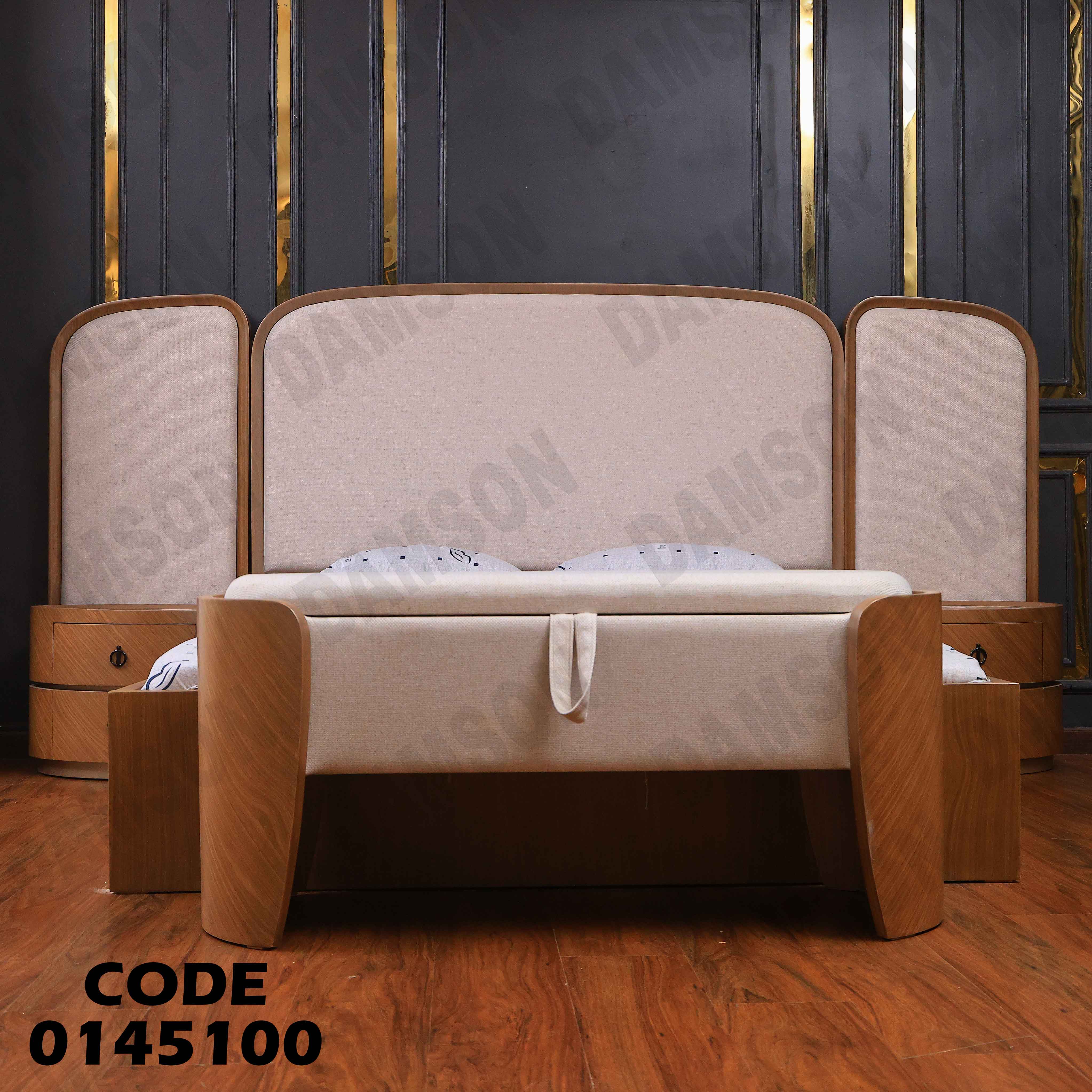 غرفة نوم ماستر 451