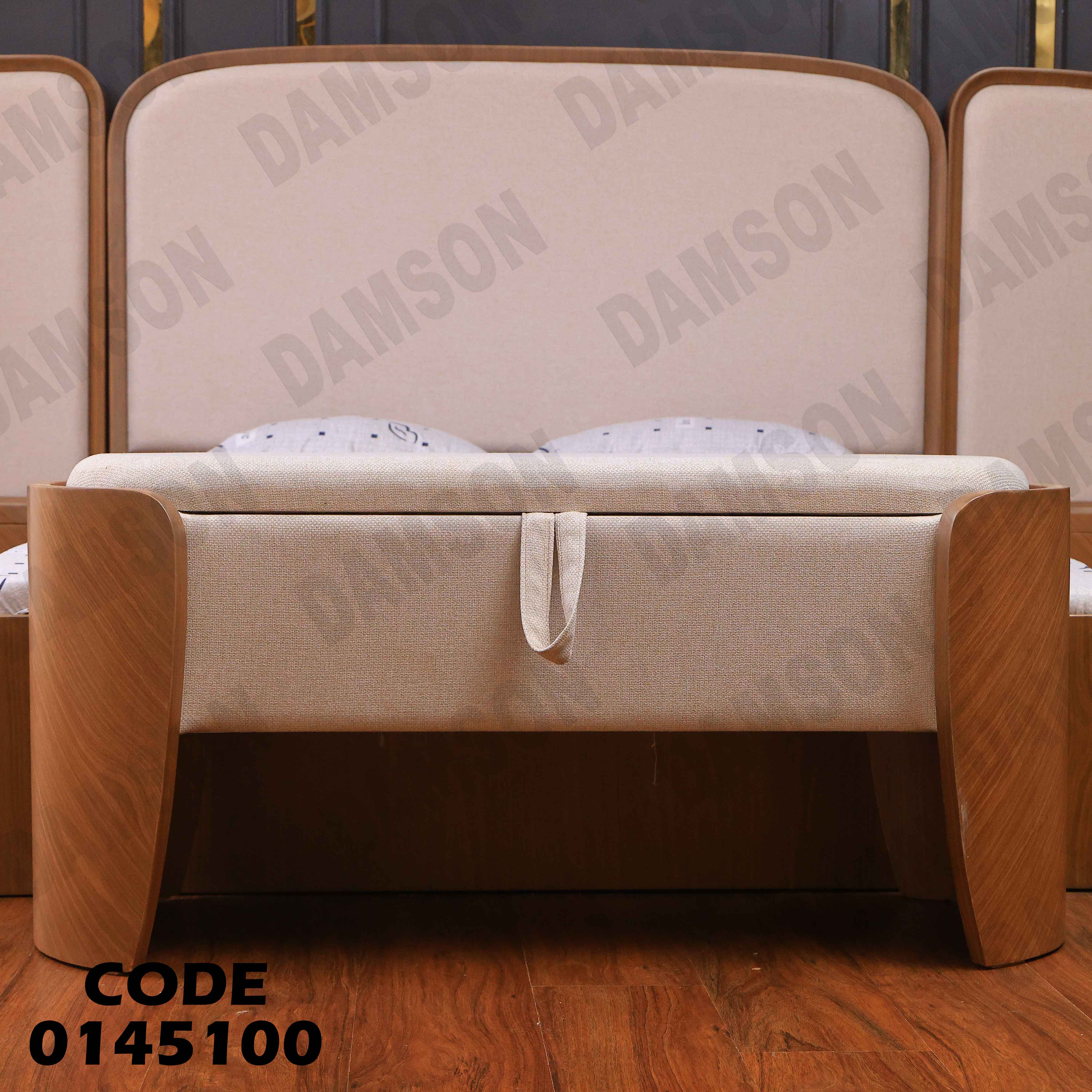 غرفة نوم ماستر 451