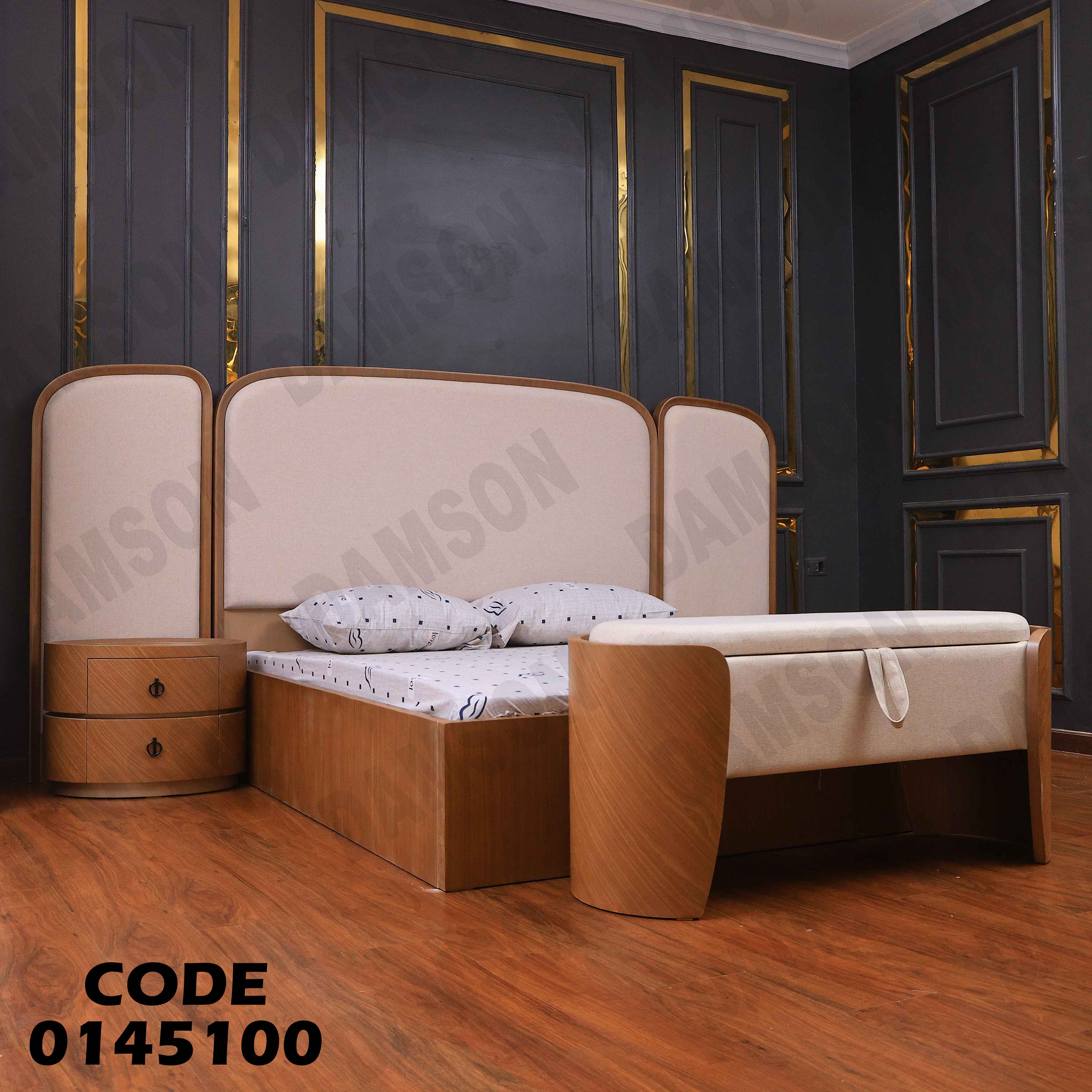 غرفة نوم ماستر 451