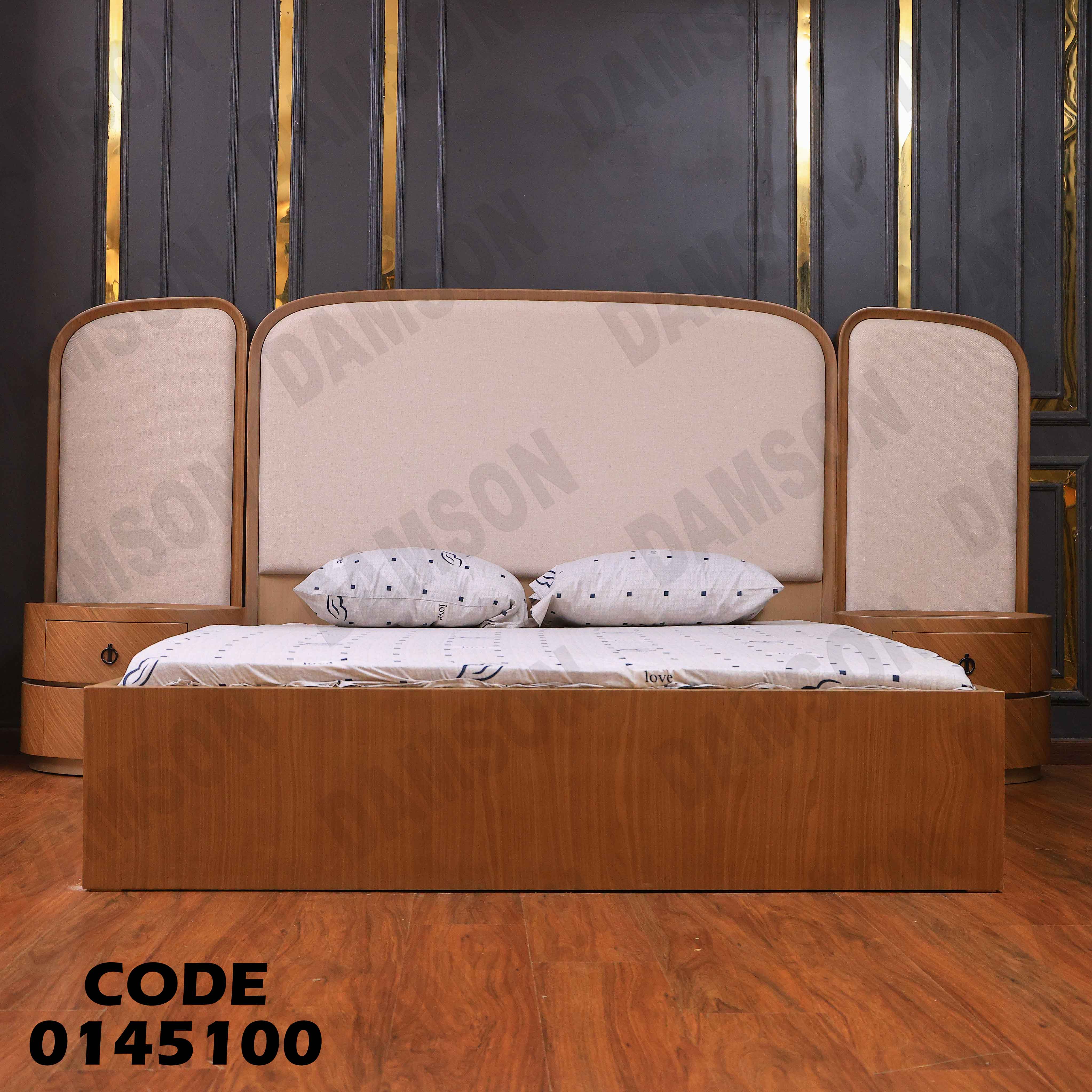 غرفة نوم ماستر 451