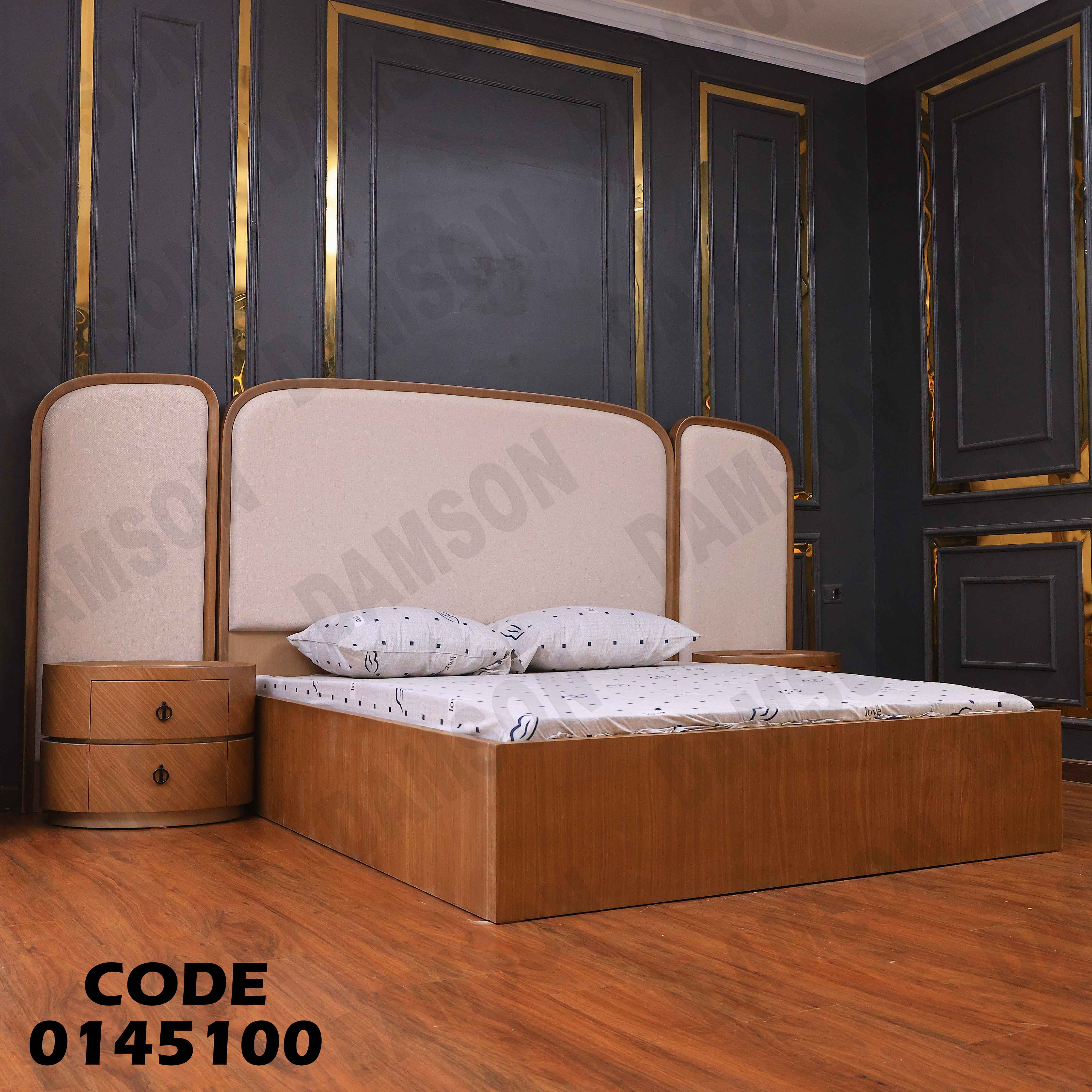 غرفة نوم ماستر 451